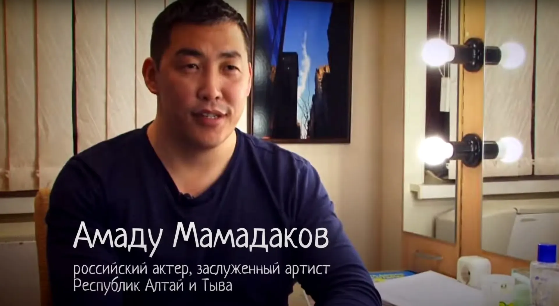 Популярный алтайский актер сыграет в новом сериале на ТНТ