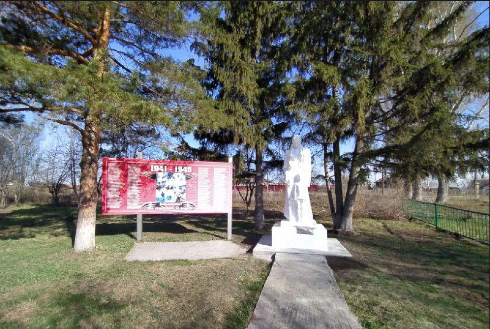 Ко Дню Победы отреставрируют памятник воинам в пригороде Барнаула Ко Дню Победы отреставрируют памятник воинам в пригороде Барнаула