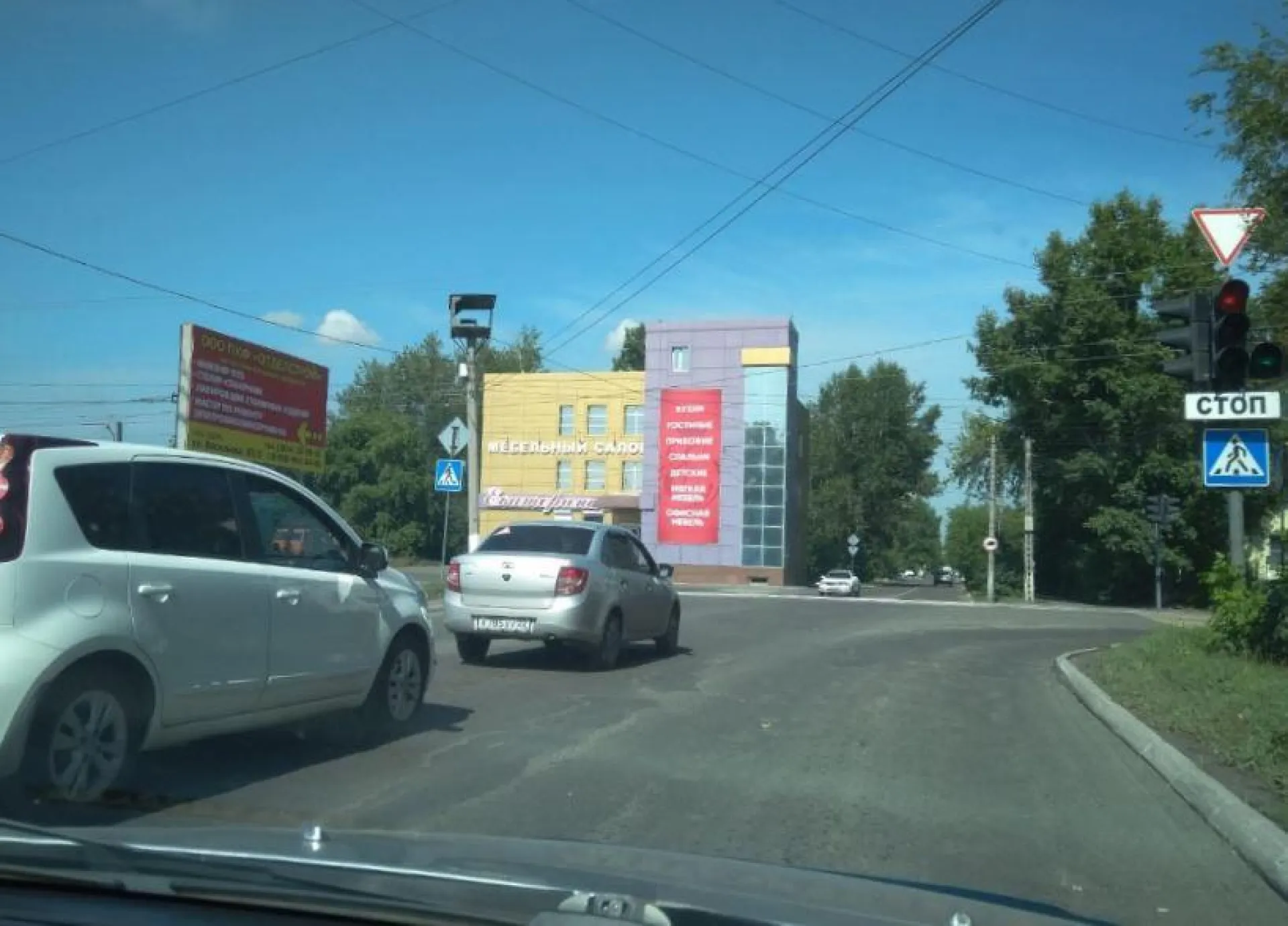 В Бийске на два месяца перекрыли улицу