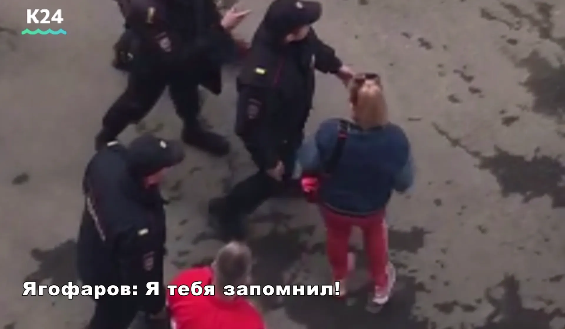 Содержатели «странного» приюта Дмитрий и Лариса Ягофаровы напали на журналиста при полиции Содержатели «странного» приюта Дмитрий и Лариса Ягофаровы напали на журналиста при полиции