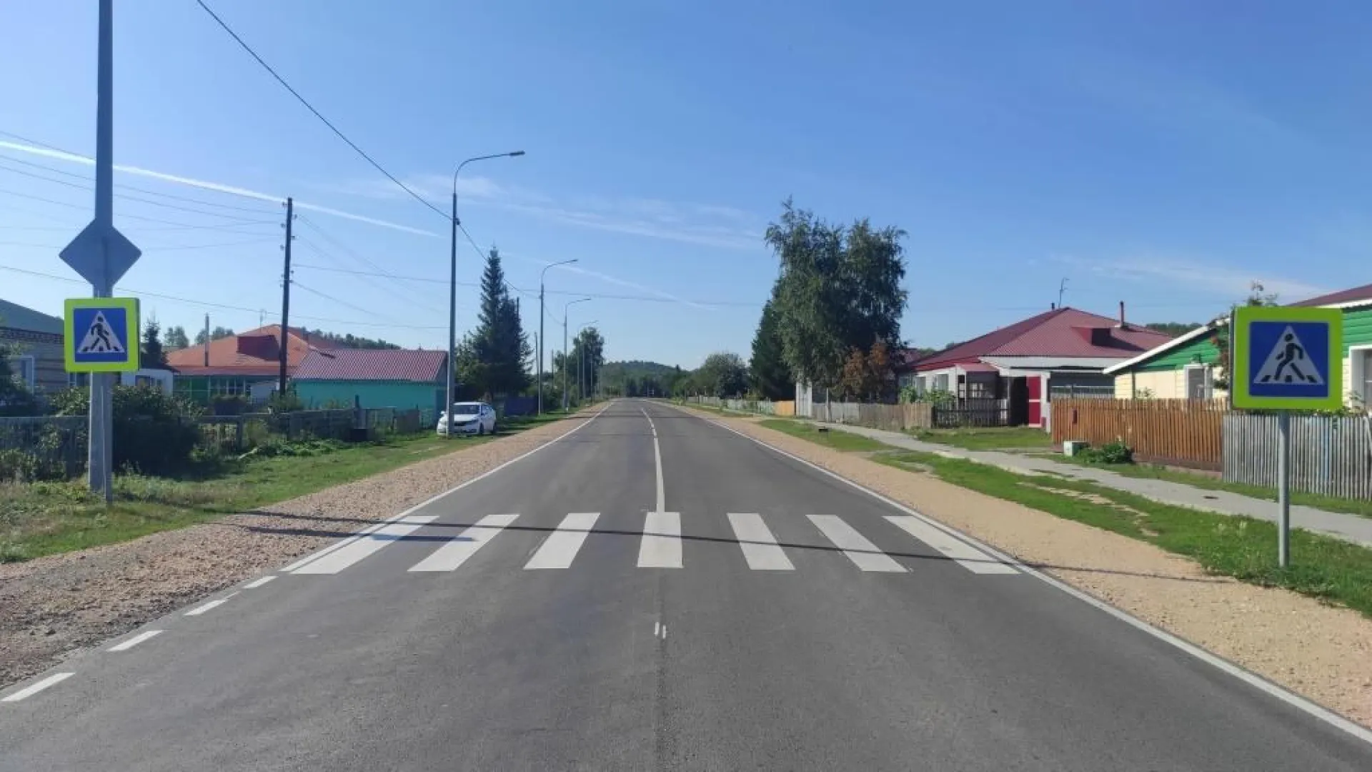 Дороги до школ и детских садов ремонтируют в Алтайском крае Дороги до школ и детских садов ремонтируют в Алтайском крае