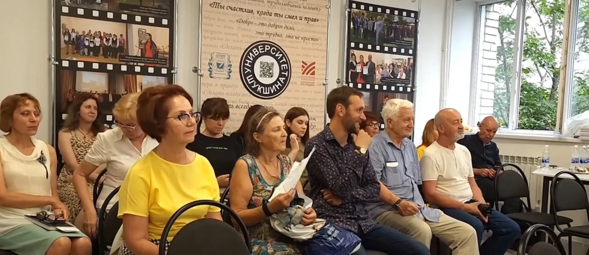 Круглый стол, посвященный Шукшину, прошёл в Алтайском крае Круглый стол, посвященный Шукшину, прошёл в Алтайском крае