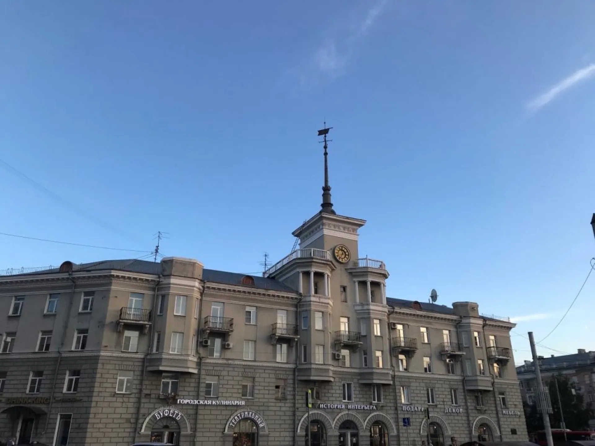 Барнаул борется за звание лучшего города России Барнаул борется за звание лучшего города России