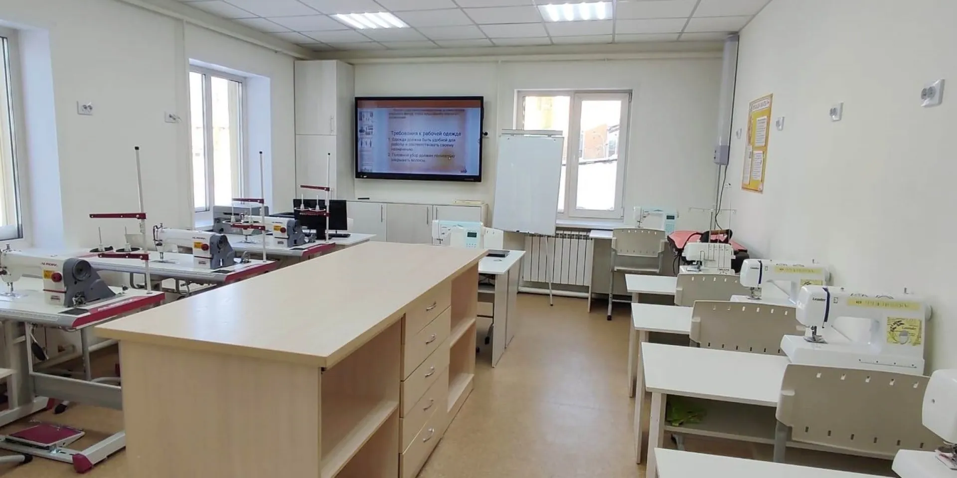 В Павловской школе-интернате обновили кабинеты психолога, логопеда, а также столярную и швейную мастерские В Павловской школе-интернате обновили кабинеты психолога, логопеда, а также столярную и швейную мастерские
