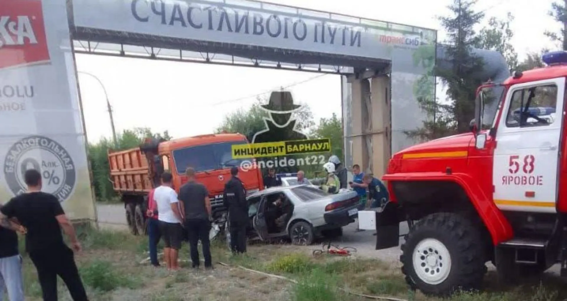 Стали известны подробности смертельной аварии на выезде из Ярового Стали известны подробности смертельной аварии на выезде из Ярового