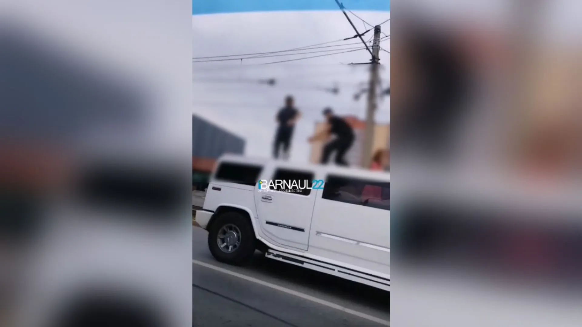 Дети танцевали на крыше едущего лимузина в Барнауле. В Госавтоинспекции отреагировали на произошедшее Дети танцевали на крыше едущего лимузина в Барнауле. В Госавтоинспекции отреагировали на произошедшее