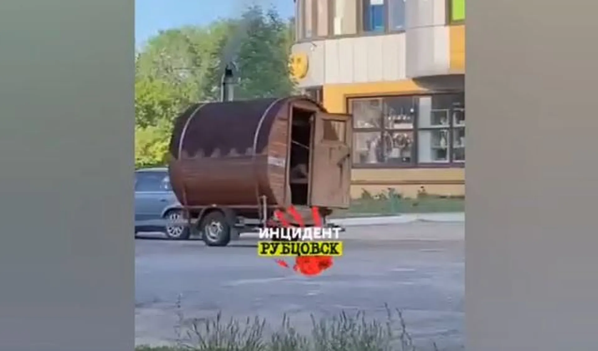 Баня на колесах замечена в Рубцовске