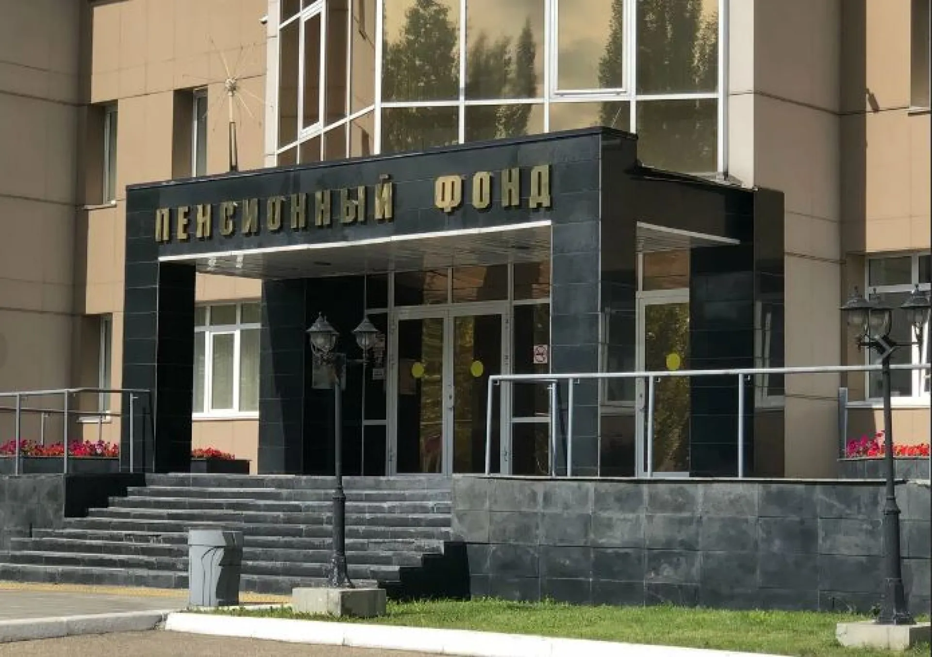Оплатить маткапиталом частные сады и школы смогут алтайские семьи Оплатить маткапиталом частные сады и школы смогут алтайские семьи