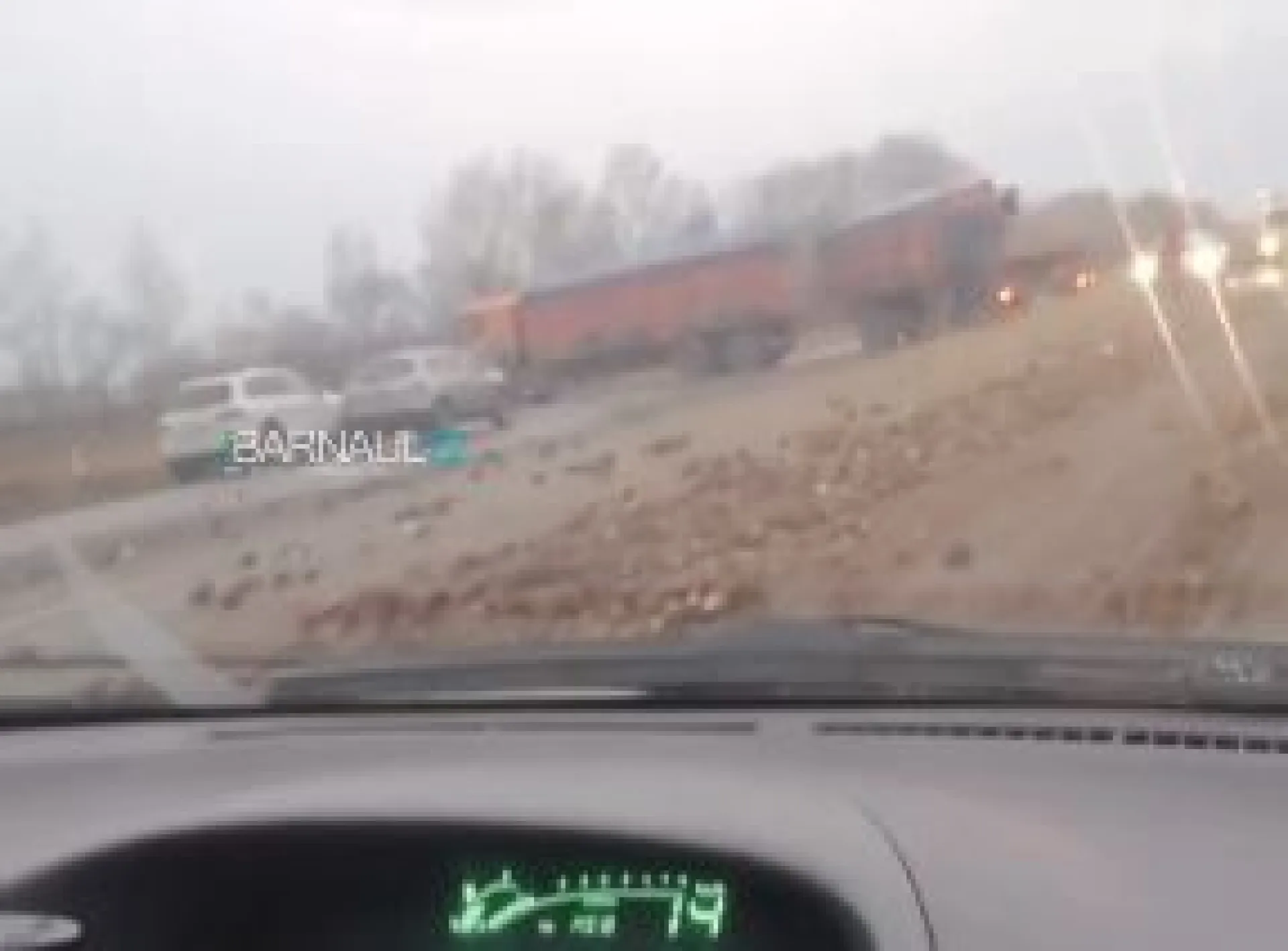 «Трасса усыпана свеклой». ДТП с КамАЗами произошло на трассе Алтайского края «Трасса усыпана свеклой». ДТП с КамАЗами произошло на трассе Алтайского края