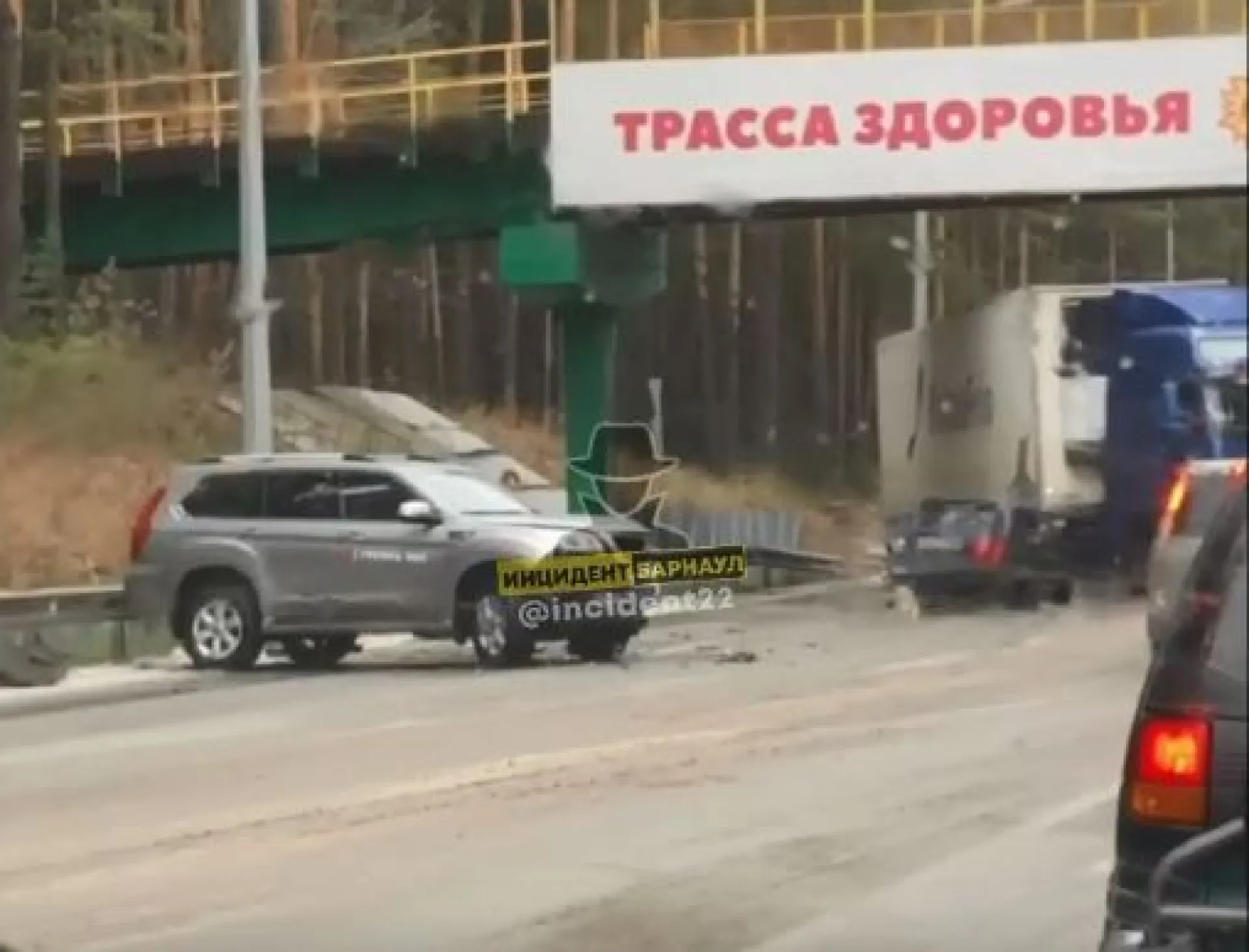 Серьезное ДТП произошло на шоссе Ленточный бор в Барнауле Серьезное ДТП произошло на шоссе Ленточный бор в Барнауле