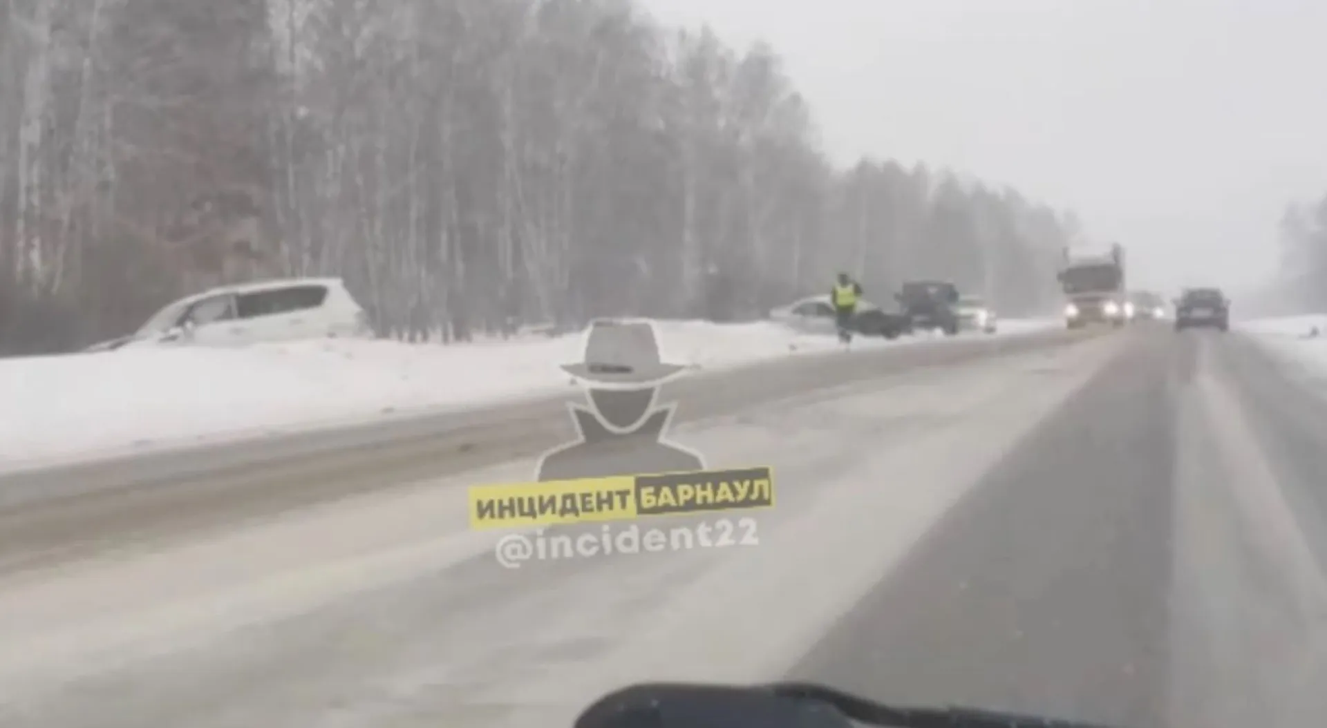 Три человека пострадали в аварии на Чуйском тракте в Алтайском крае