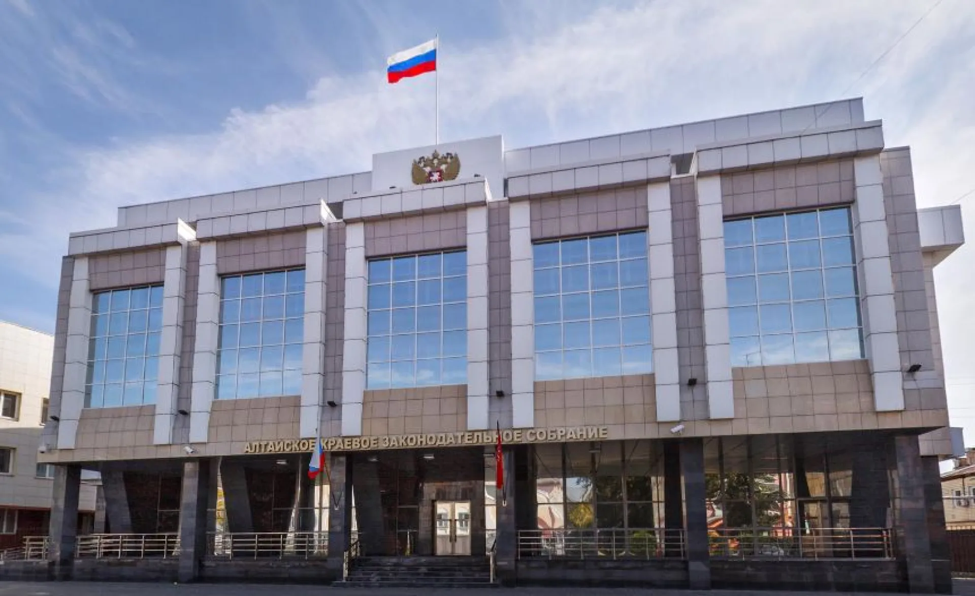 Публичные слушания по краевому бюджету прошли в Барнауле