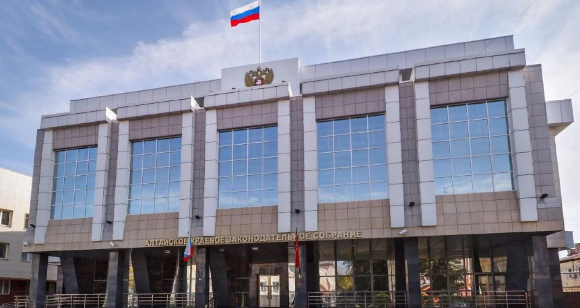 Губернатор Виктор Томенко выступит с отчётом о деятельности Правительства за 2022 год Губернатор Виктор Томенко выступит с отчётом о деятельности Правительства за 2022 год
