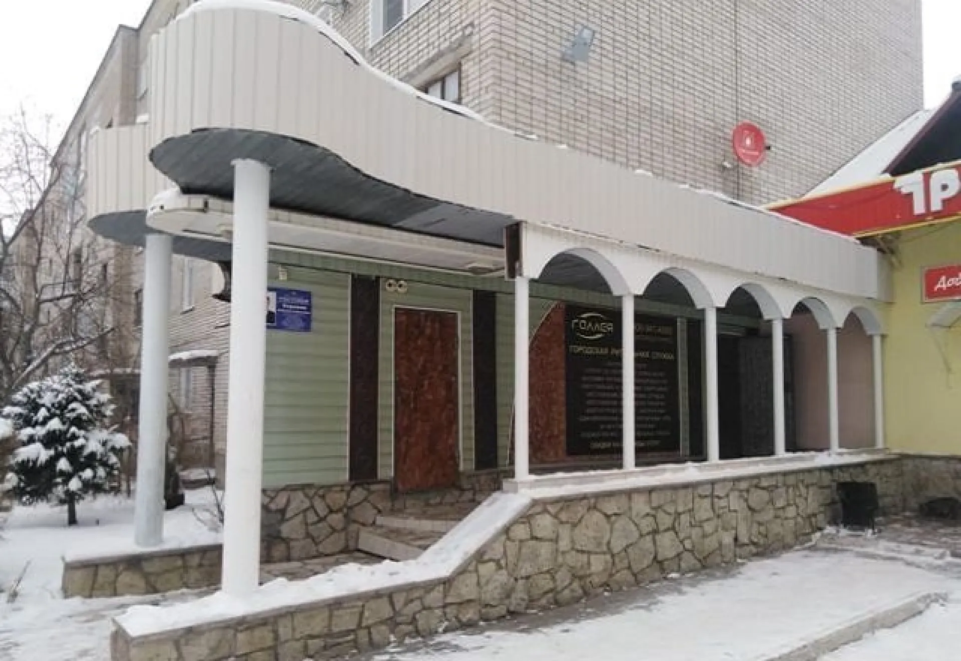 Фото: квартиру с ритуальным магазином продают в Белокурихе