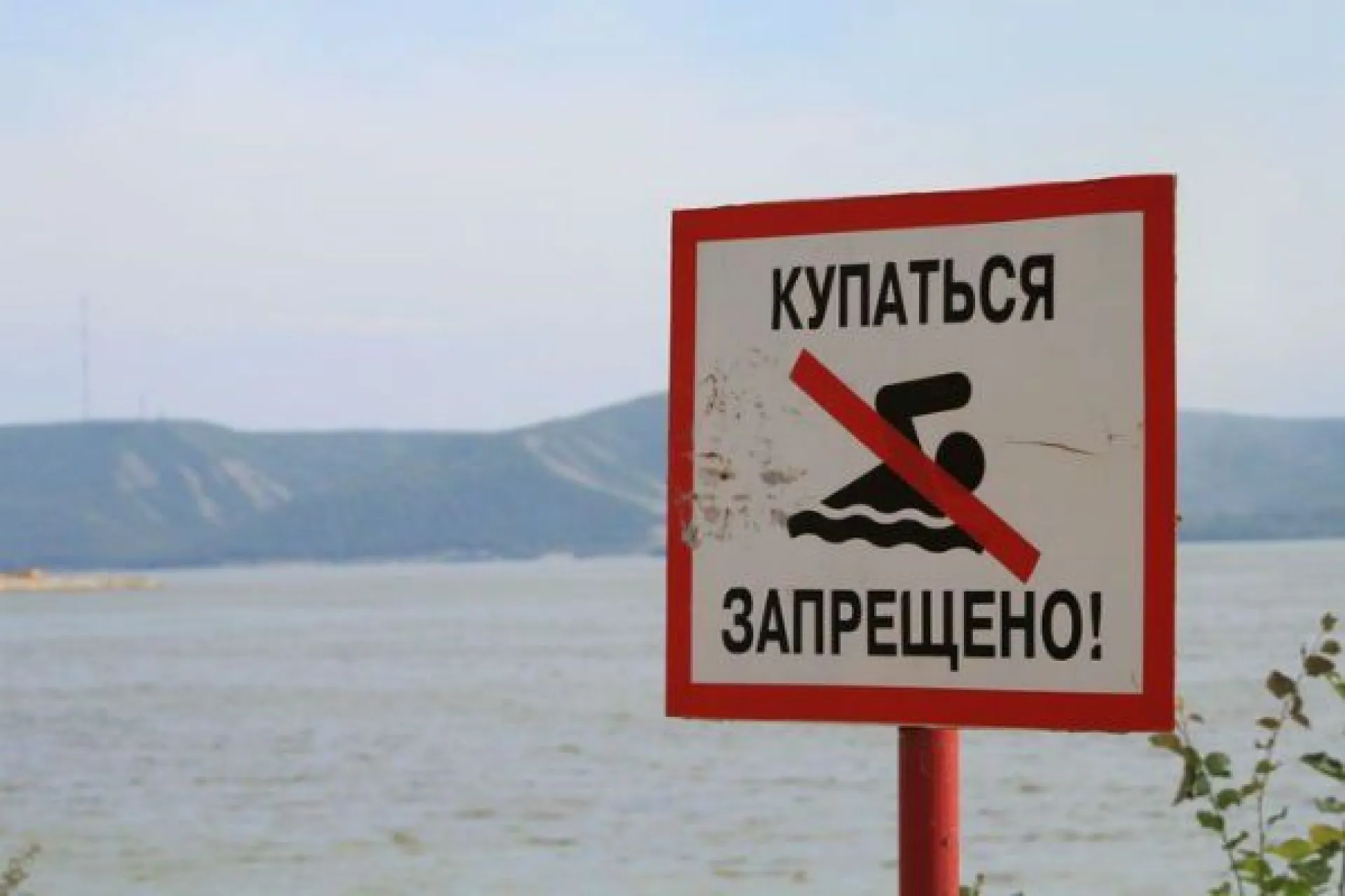Рассказываем, где опасно купаться в Барнауле