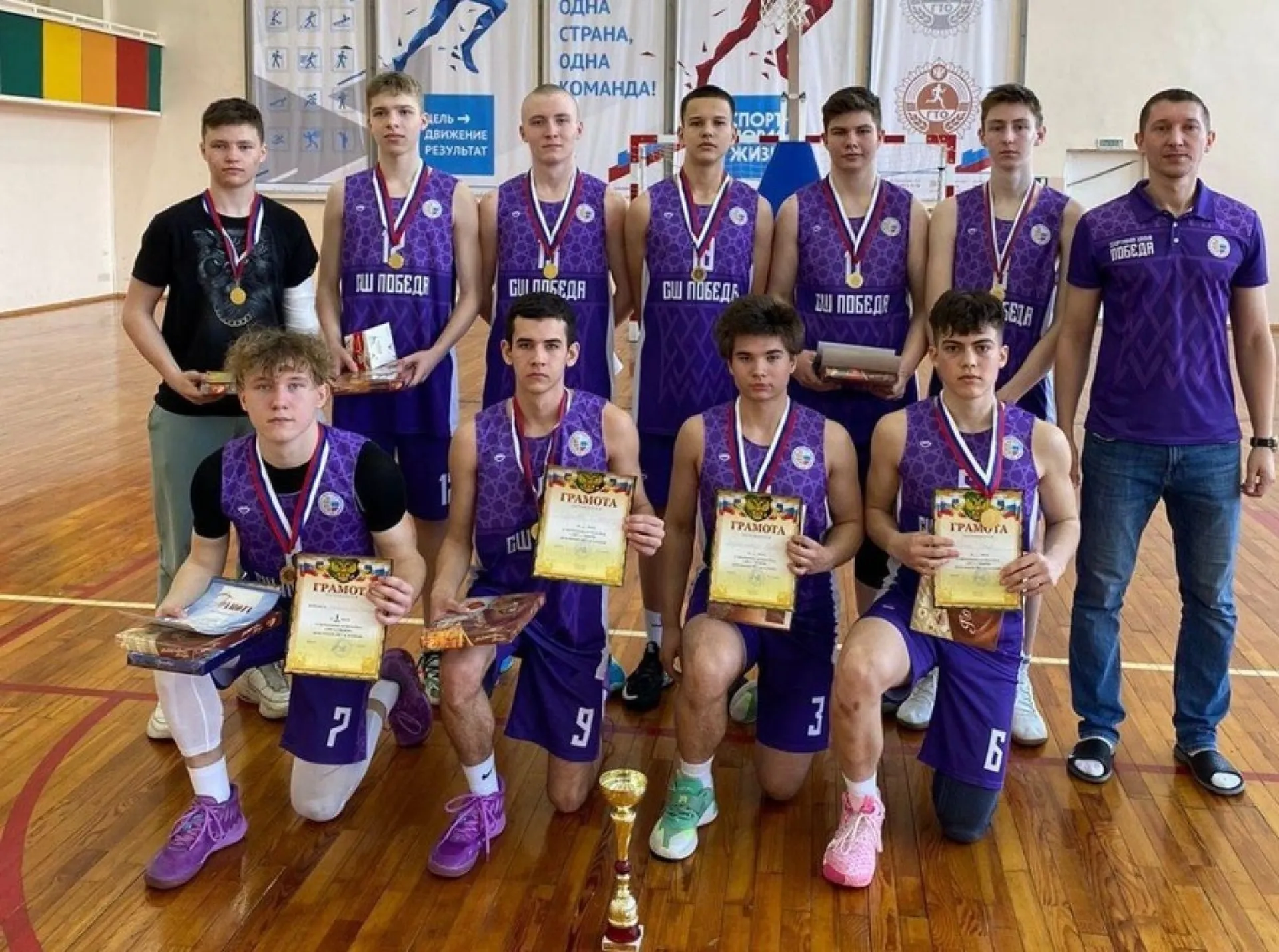 Алтайская юношеская команда победила в финале межрегиональной «Лиги Сибири» Алтайская юношеская команда победила в финале межрегиональной «Лиги Сибири»