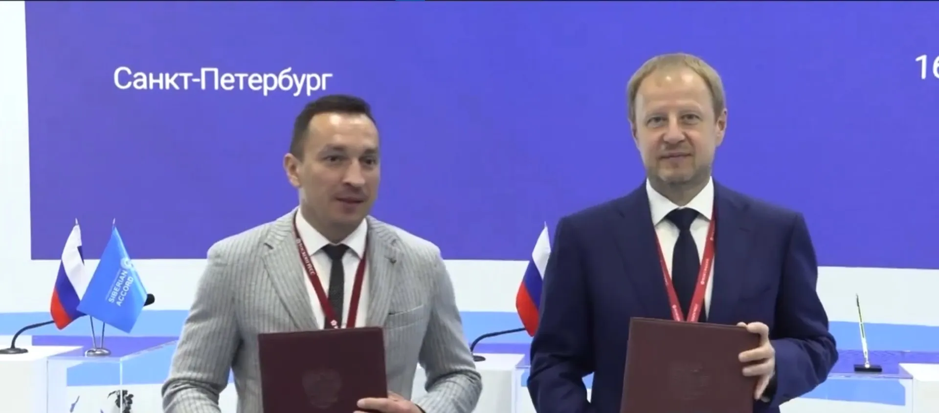 Завод по производству соды построят в Михайловском районе