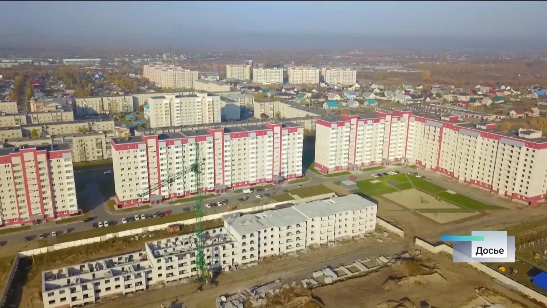 Минстрой: план по вводу жилья на 2022 год в Алтайском крае будет реализован в полном объеме