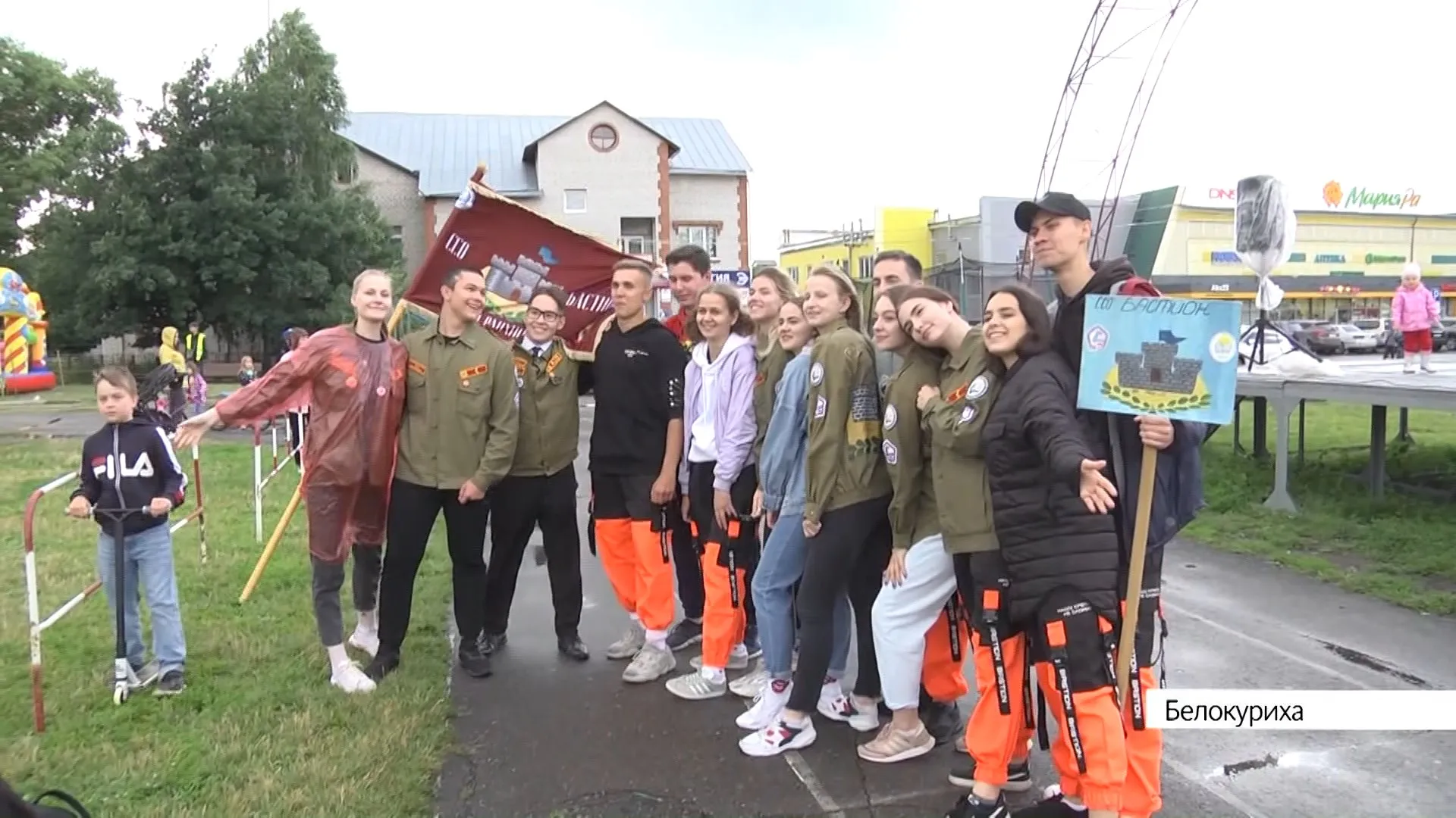 Бойцы краевого штаба студенческих отрядов «Алтай» впервые открыли сезон на курортах Белокурихи Бойцы краевого штаба студенческих отрядов «Алтай» впервые открыли сезон на курортах Белокурихи