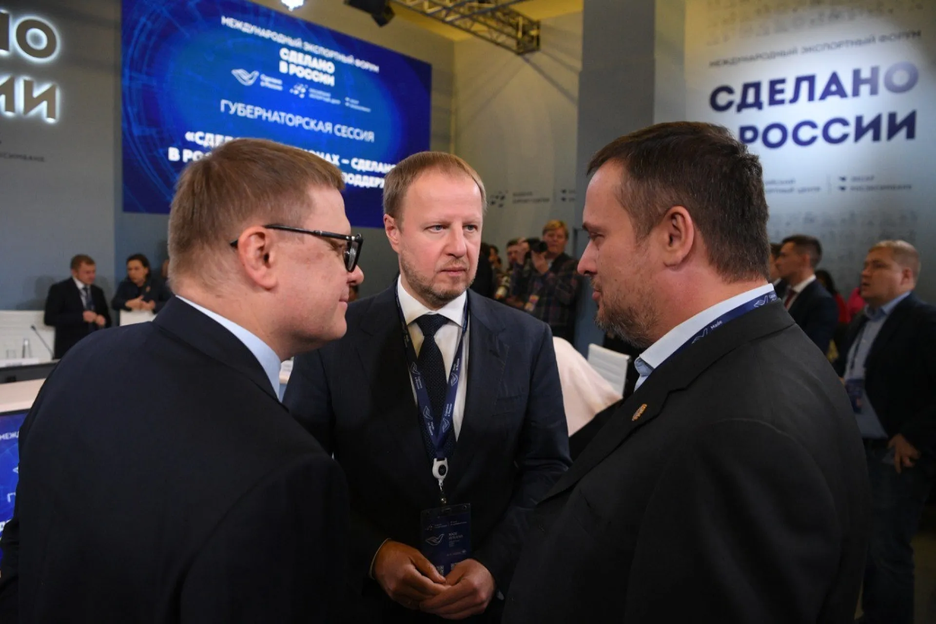 Губернатор Алтайского края выступил на международном экспортном форуме «Сделано в России» Губернатор Алтайского края выступил на международном экспортном форуме «Сделано в России»