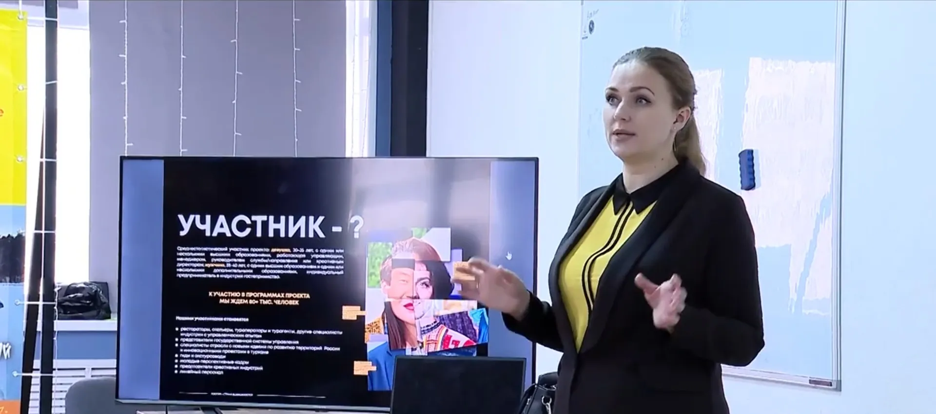 Студенты алтайских вузов встретились с послом гостеприимства Алтайского края Алесей Корецкой Студенты алтайских вузов встретились с послом гостеприимства Алтайского края Алесей Корецкой