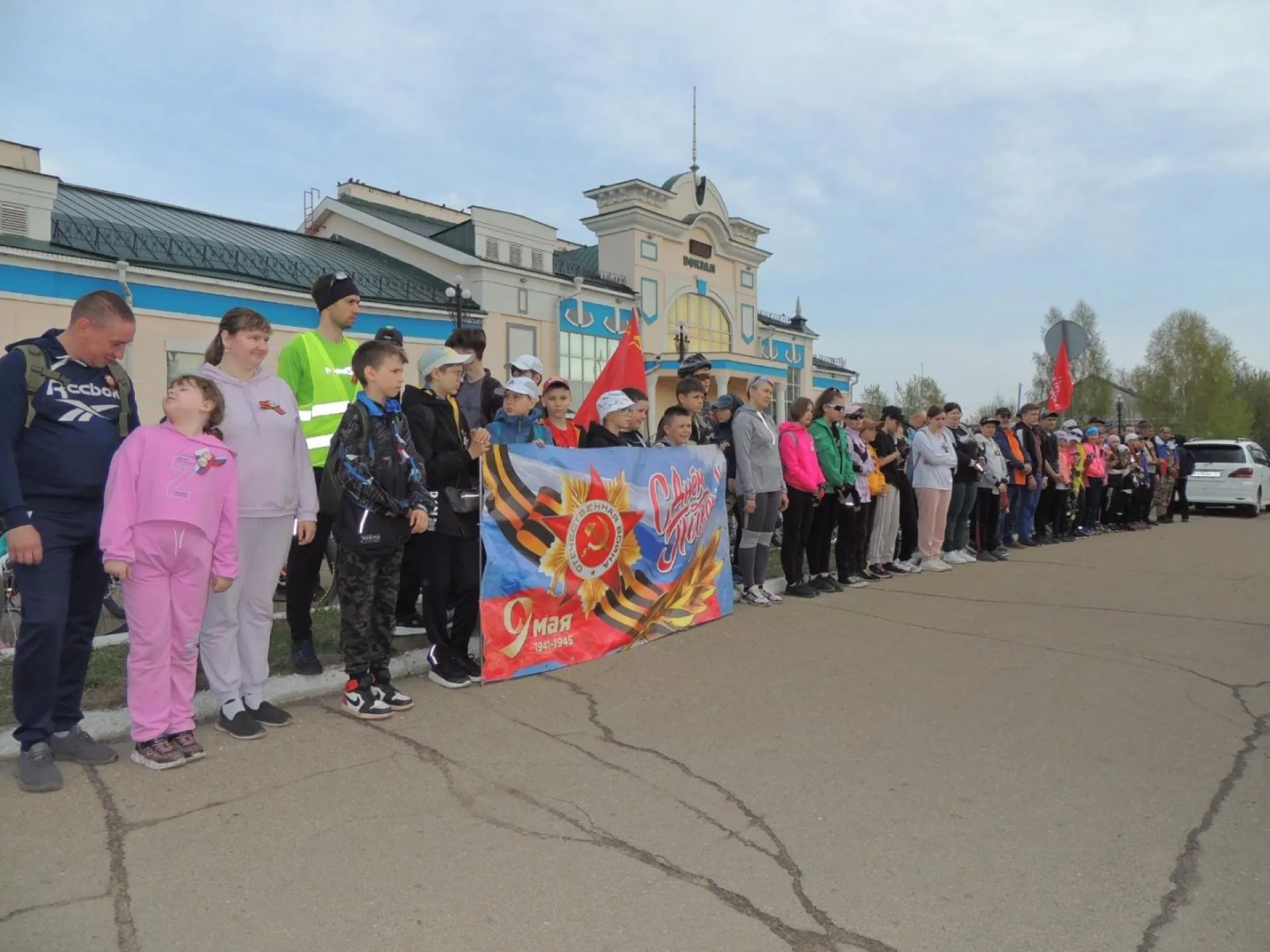 Более 160 велосипедистов приняли участие в велопробеге «Кольцо Победы» в Рубцовске Более 160 велосипедистов приняли участие в велопробеге «Кольцо Победы» в Рубцовске