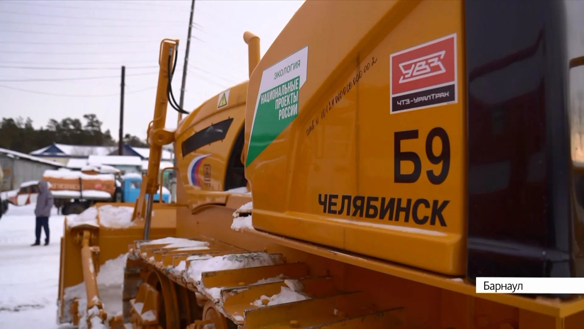 Партию новой техники для лесопожарных и лесохозяйственных работ завезли в Алтайский край Партию новой техники для лесопожарных и лесохозяйственных работ завезли в Алтайский край