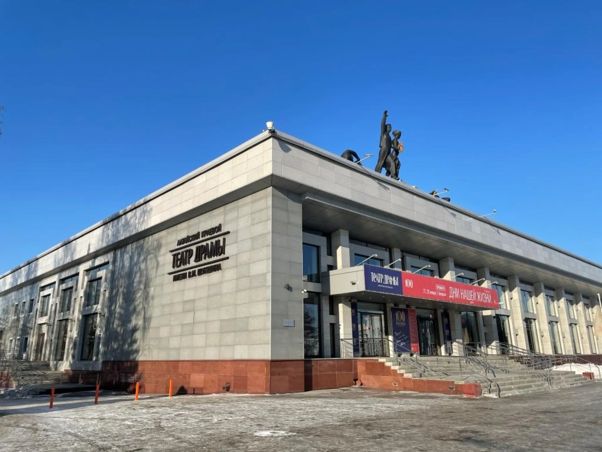 Первые в истории биографические пьесы о Шукшине покажут в Алтайском краевом театре драмы Первые в истории биографические пьесы о Шукшине покажут в Алтайском краевом театре драмы