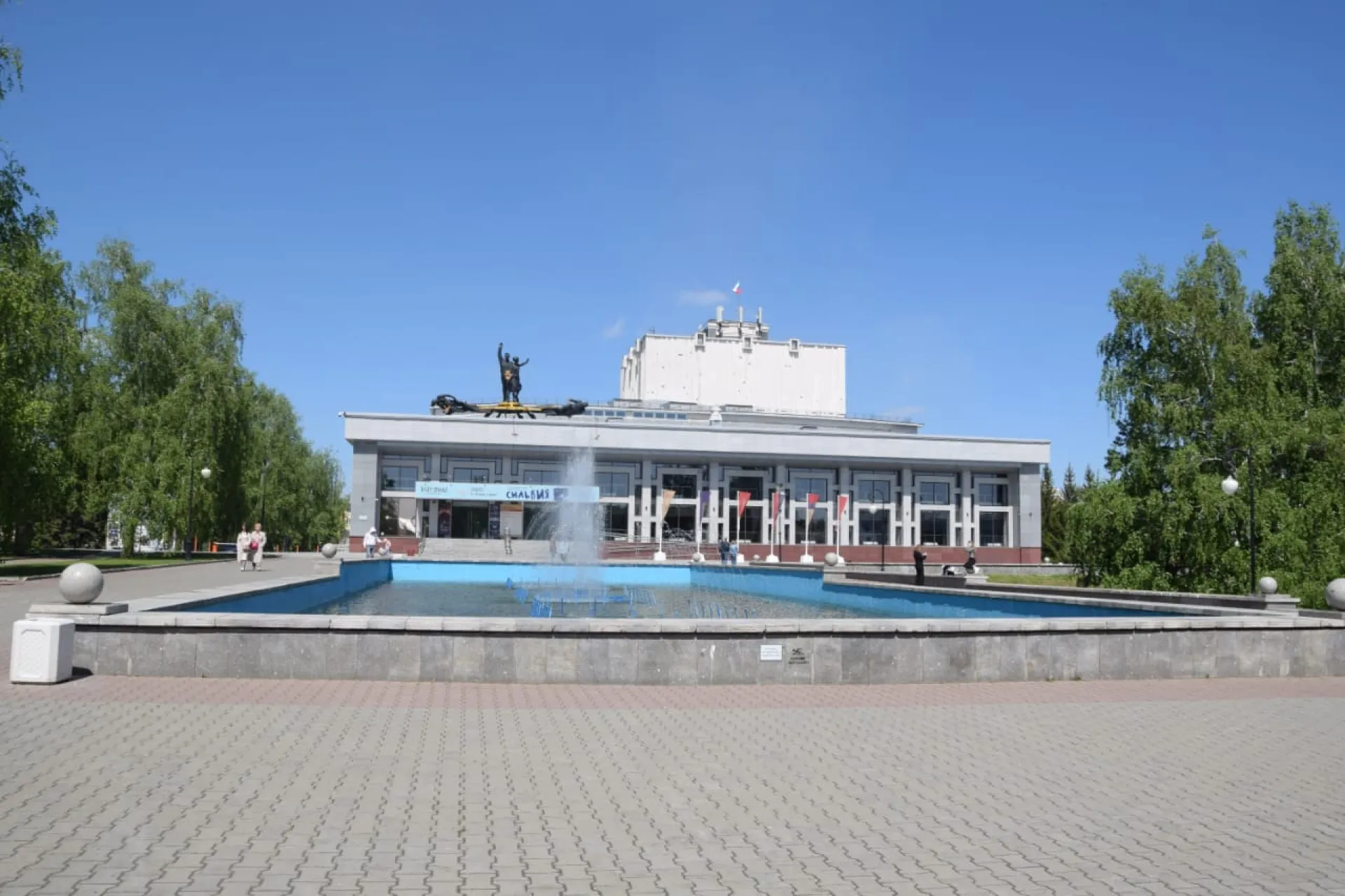 Театральный фестиваль по произведениям Василия Шукшина «Здравствуйте, люди!» начинается сегодня в Барнауле Театральный фестиваль по произведениям Василия Шукшина «Здравствуйте, люди!» начинается сегодня в Барнауле