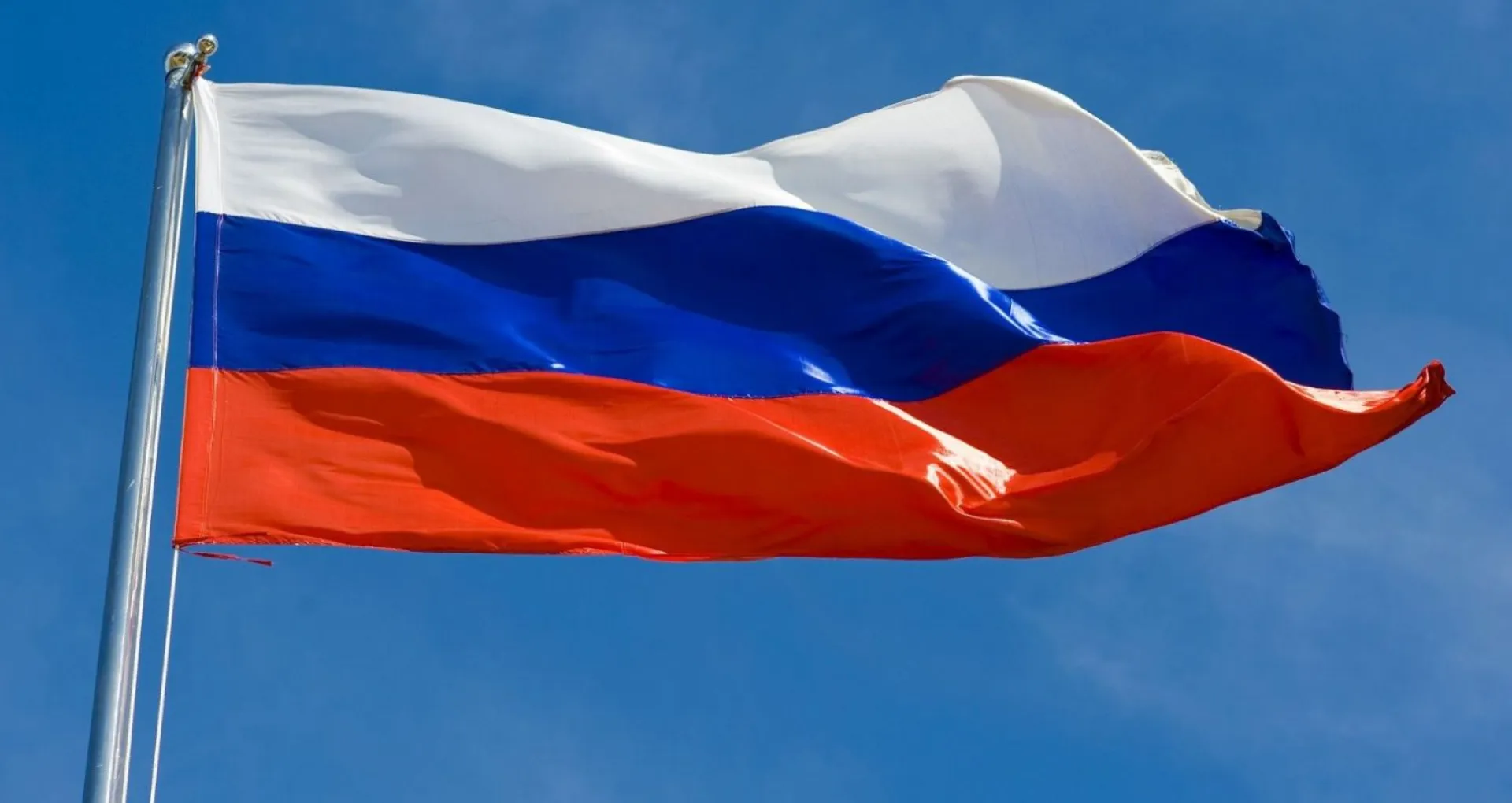 Рассказываем, как пройдёт День Государственного флага России в Барнауле Рассказываем, как пройдёт День Государственного флага России в Барнауле