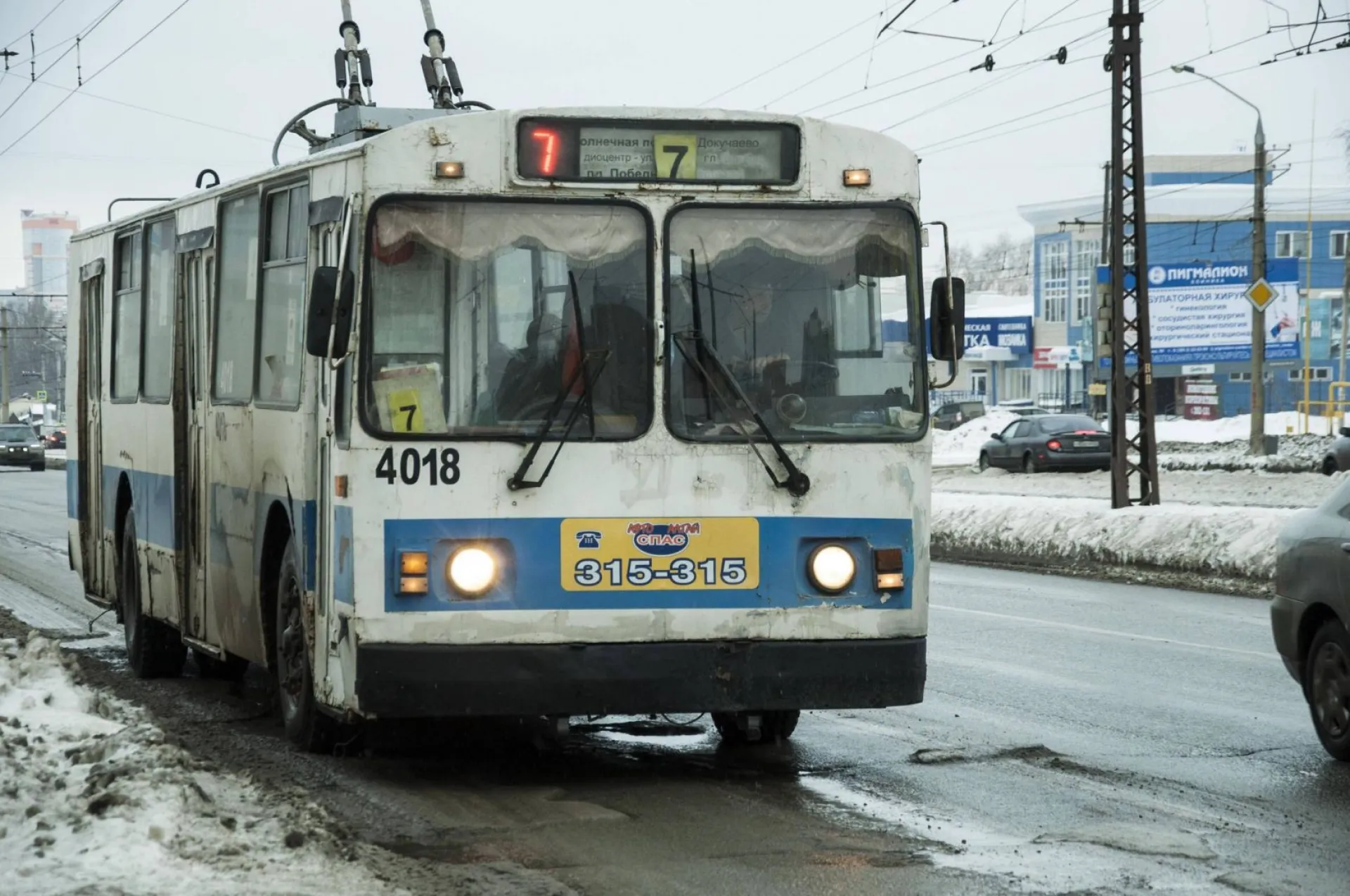 Схема движения общественного транспорта изменится на несколько дней в Барнауле