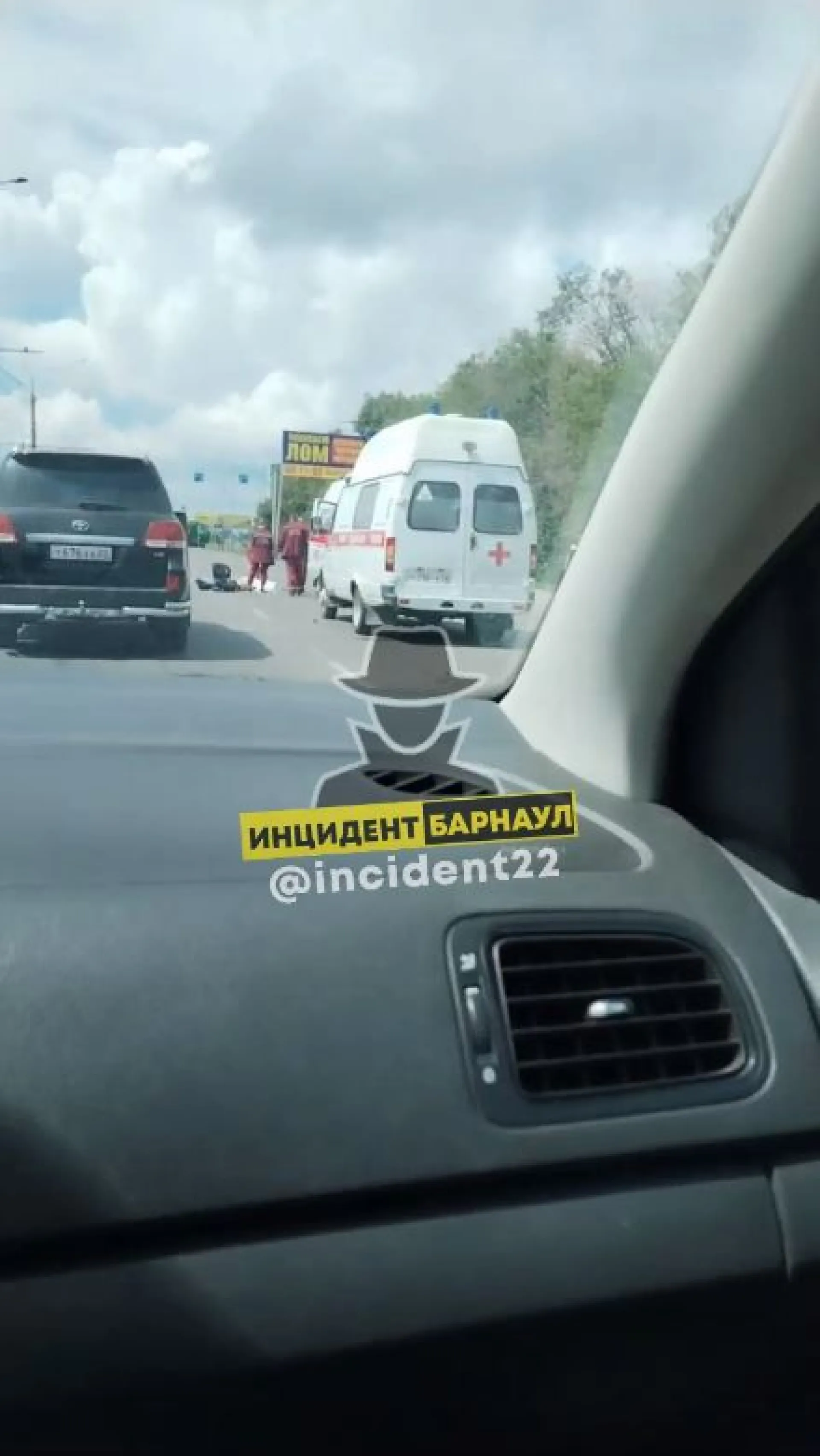 Пешеход попал под колёса автомобиля в Барнауле