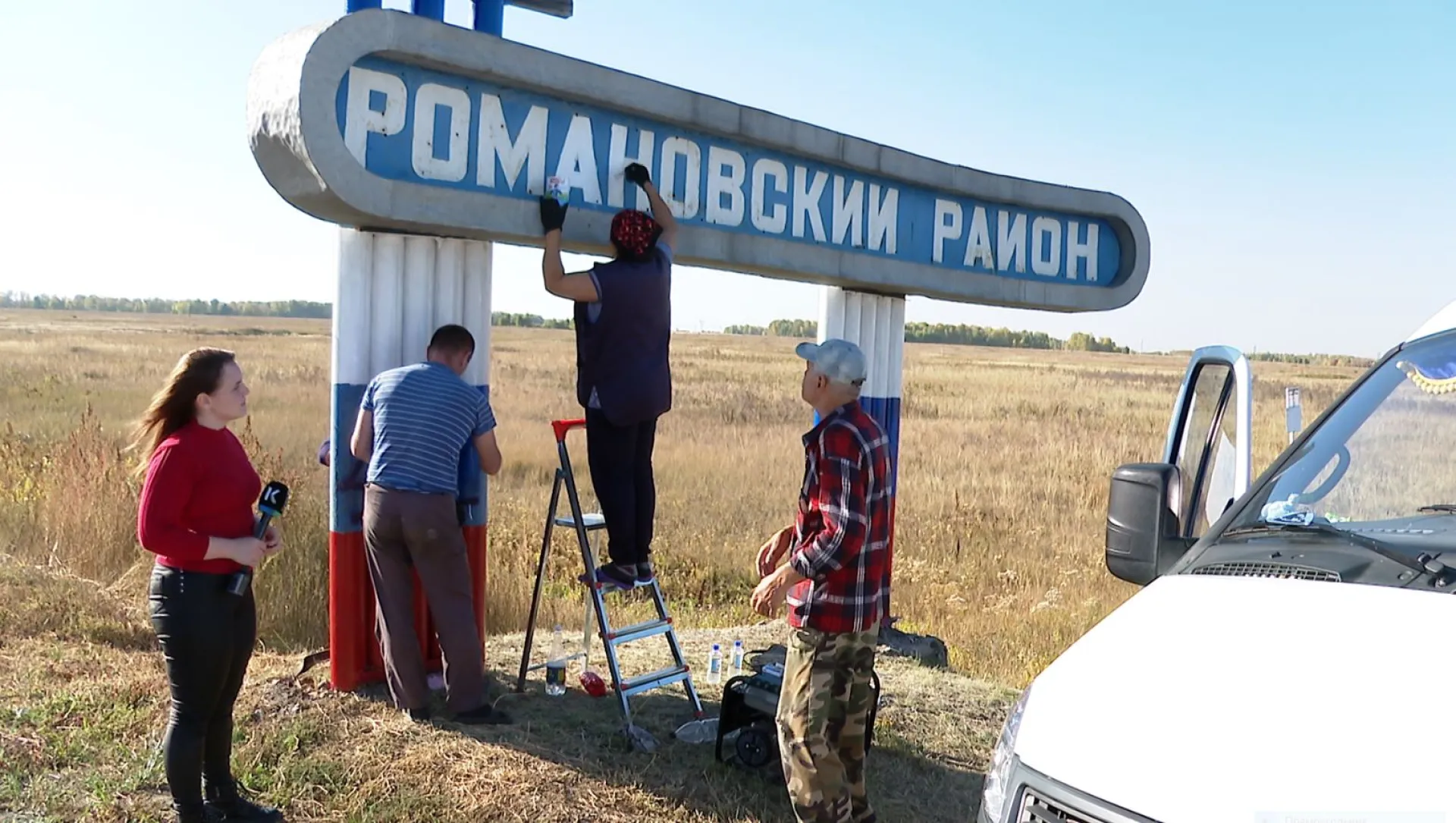 Вандалы орудуют на стелах при въезде в районы и села Алтайского края