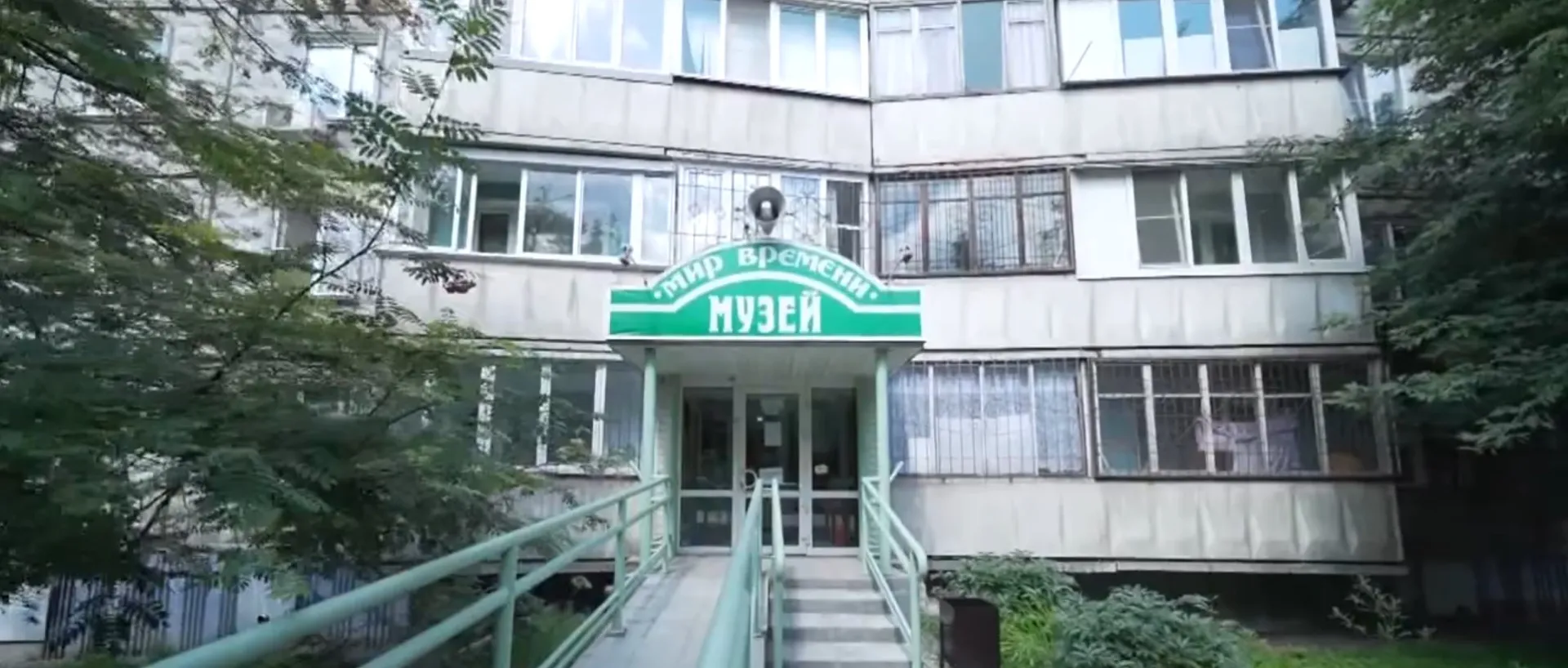 «Катунь 24» встретила двух жительниц Челябинска на экскурсии в барнаульском музее «Мир времени» «Катунь 24» встретила двух жительниц Челябинска на экскурсии в барнаульском музее «Мир времени»
