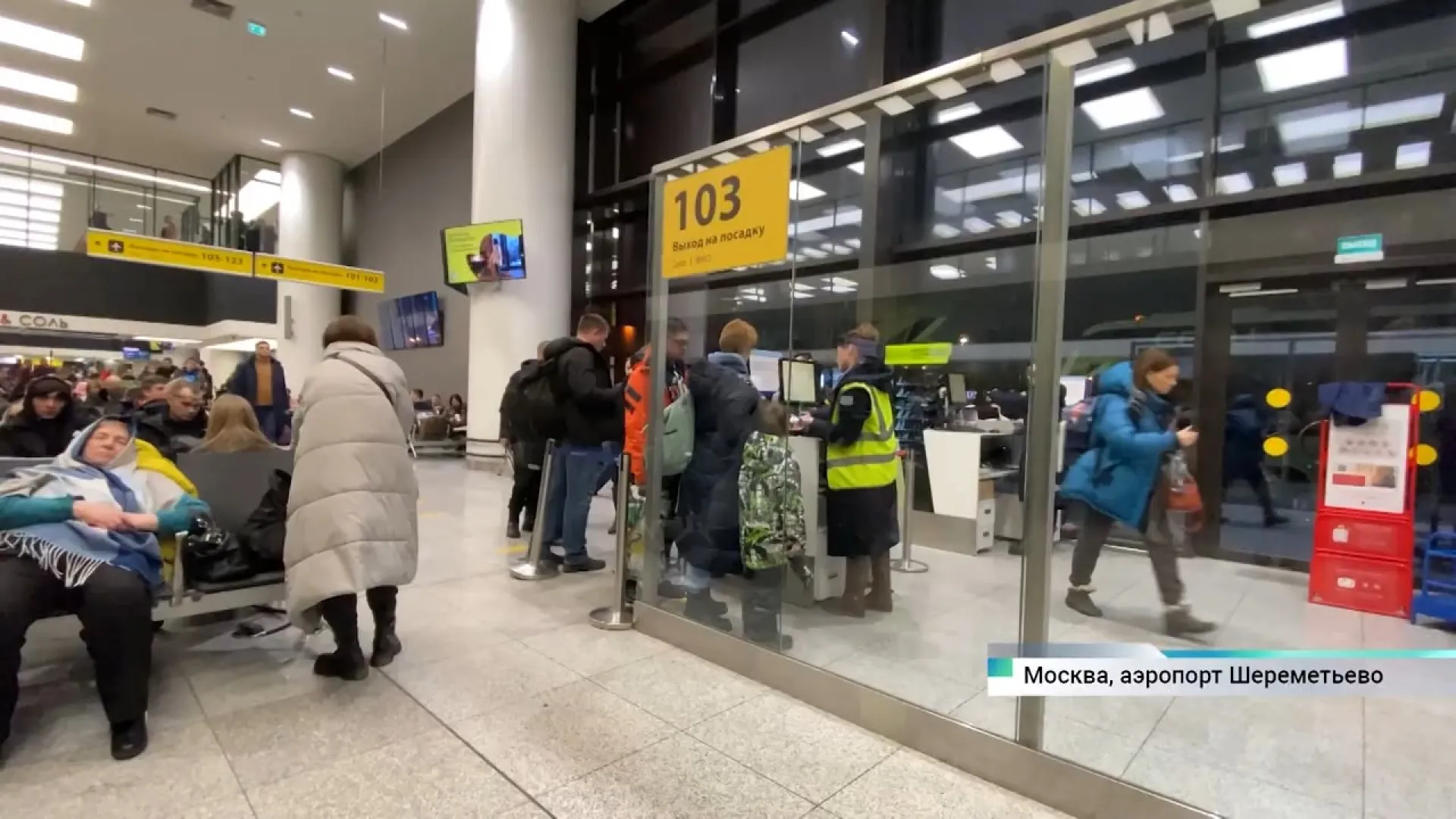 Более 420 тысяч рублей заплатит авиакомпания «Победа» за неправомерный отказ барнаульцу в перевозке
