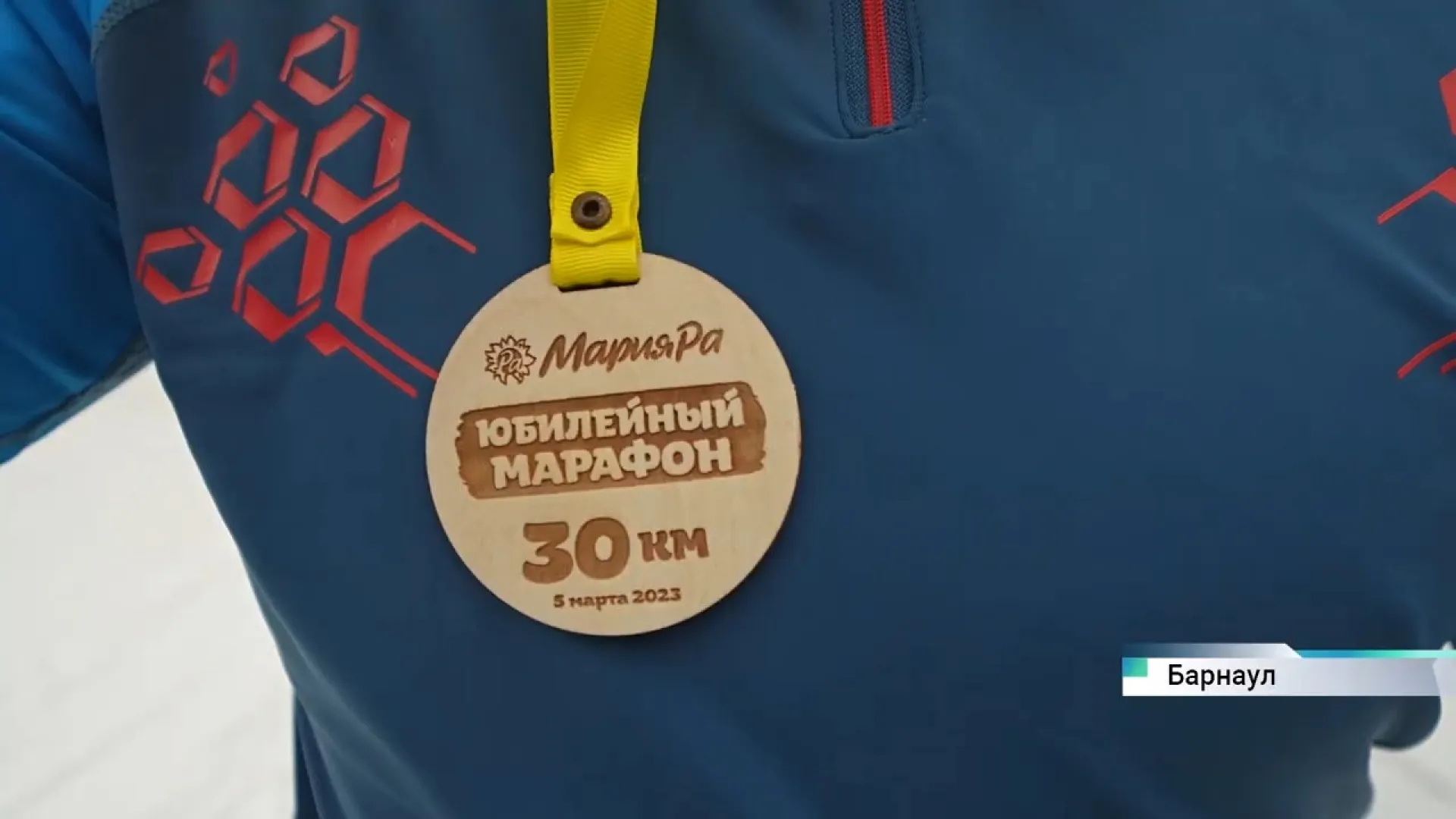 Больше 2500 человек приняли участие в лыжном марафоне, посвящённом 30-летию компании «Мария-Ра»