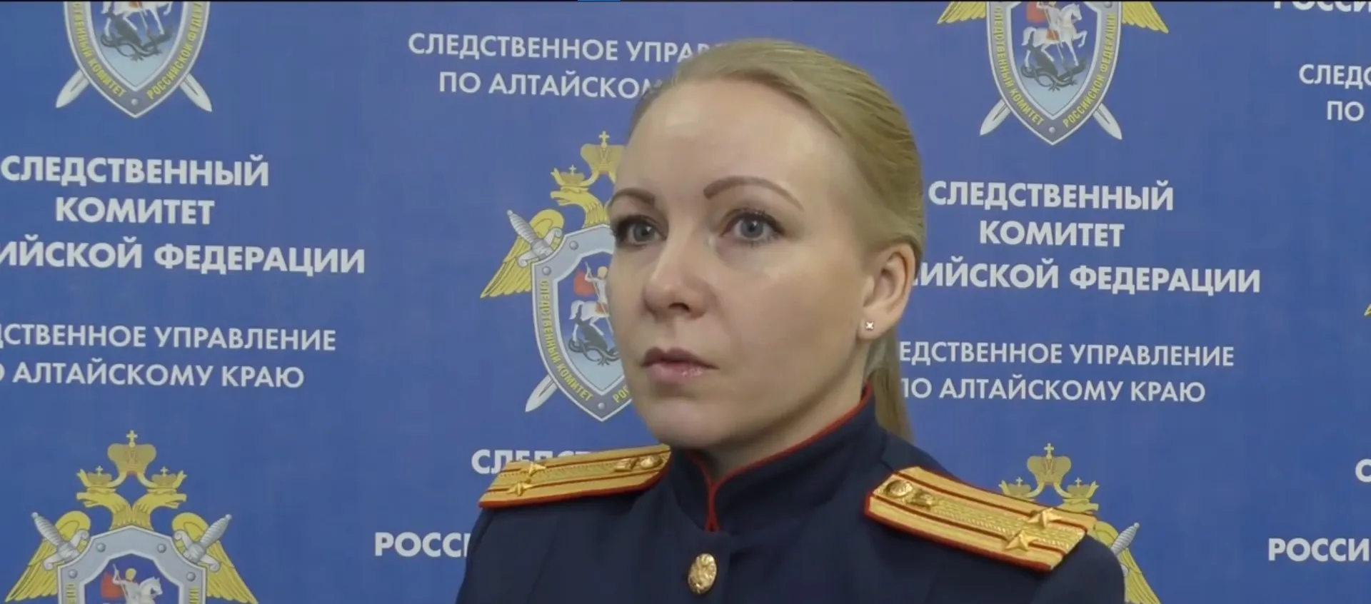 В Алтайском крае завершили расследование уголовного дела о многомиллионном хищении электроэнергии