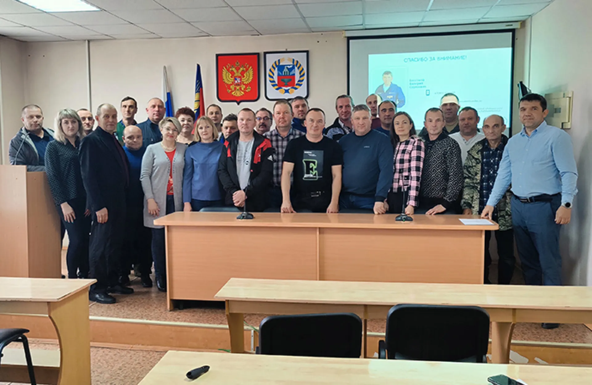 Стартовое совещание состоялось в ООО «Новичиха Лес» Стартовое совещание состоялось в ООО «Новичиха Лес»