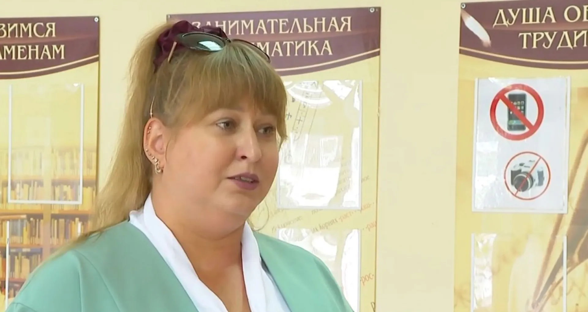 «Учитель — это призвание»: Барнаульский педагог Алина Колякина подготовила троих стобалльников ЕГЭ «Учитель — это призвание»: Барнаульский педагог Алина Колякина подготовила троих стобалльников ЕГЭ