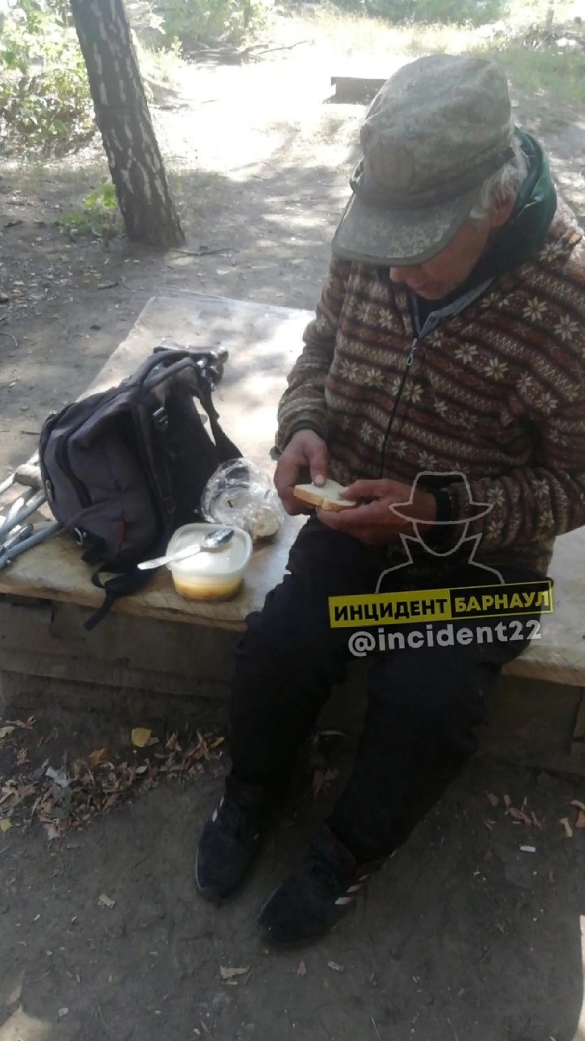 Барнаульцы помогли бездомному вернуть документы