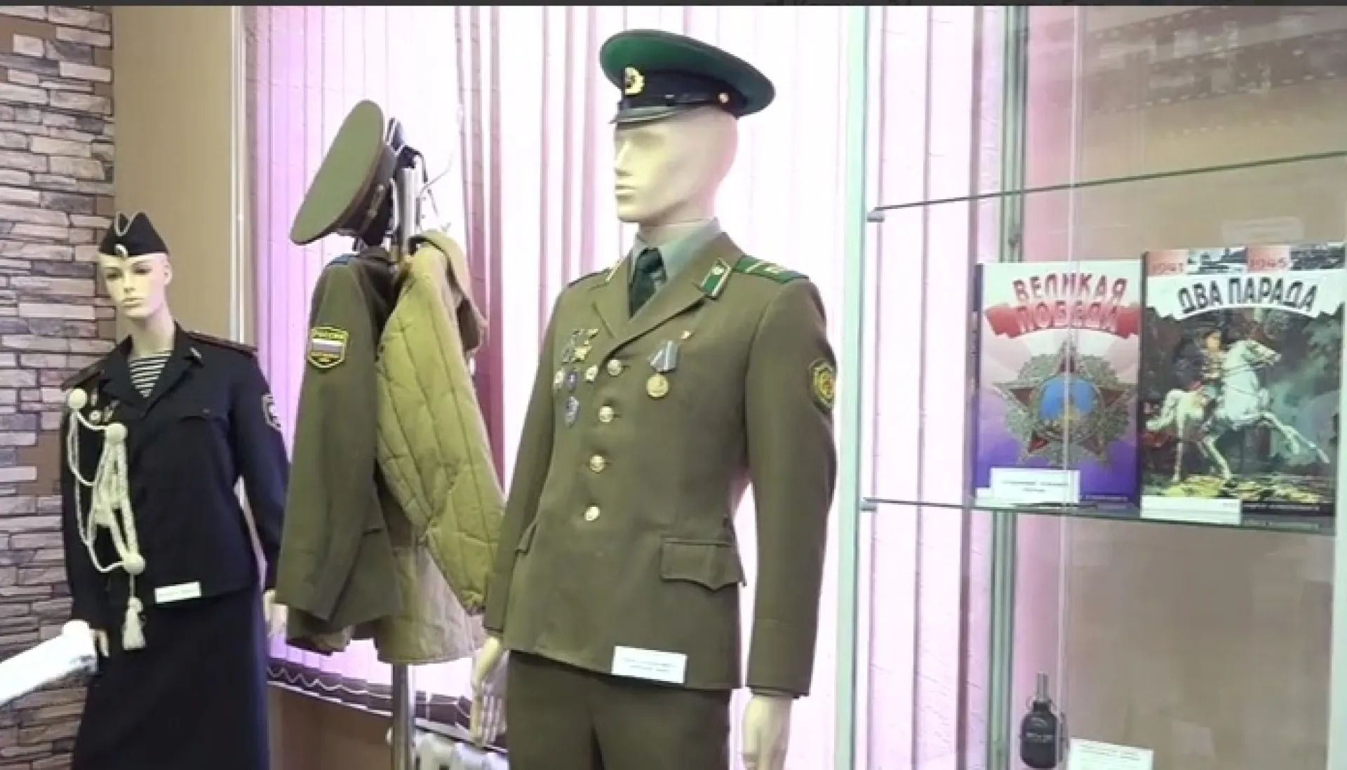 Военно-патриотический музей открыли в Смоленском районе