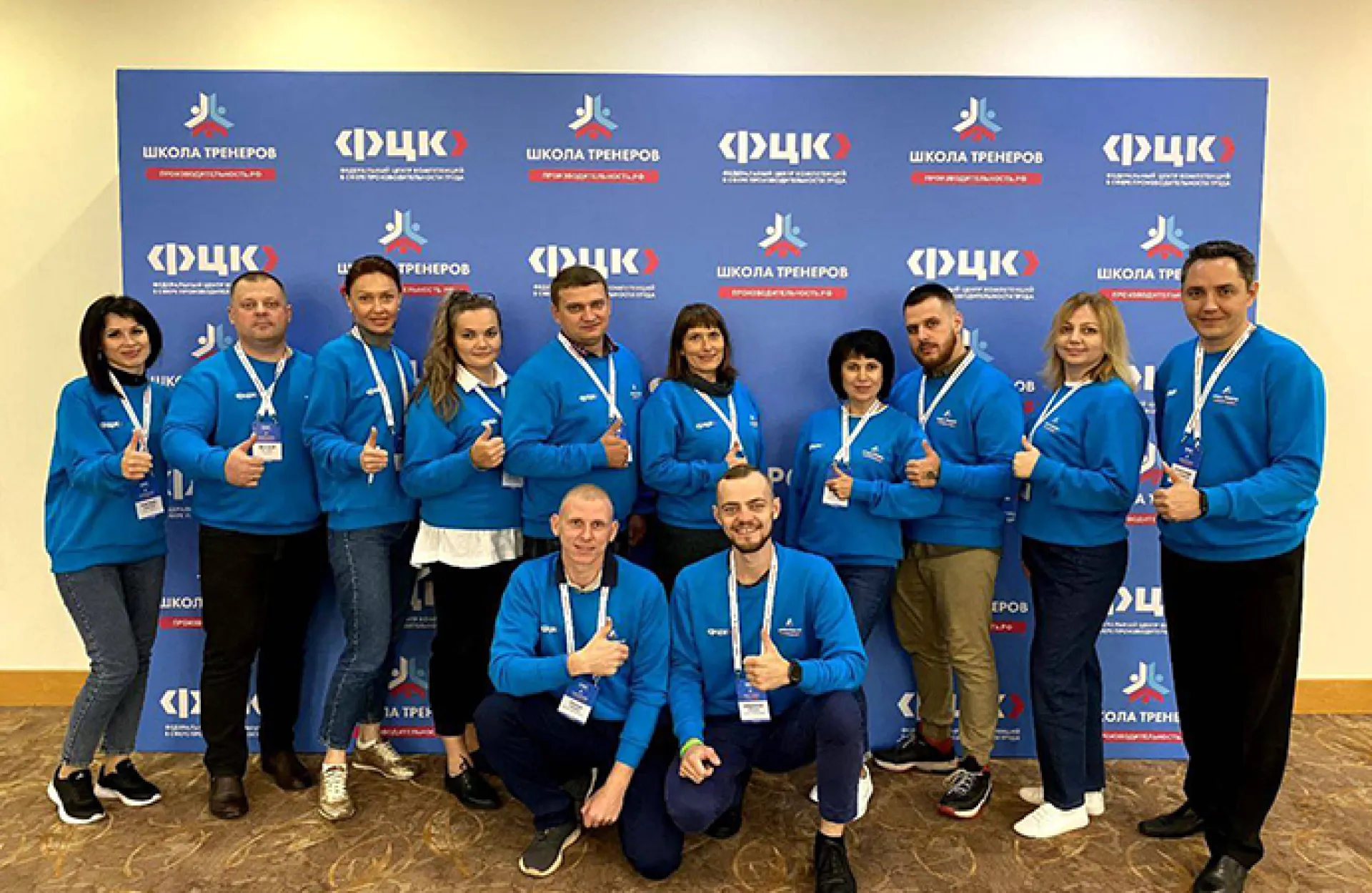 Алтайские тренеры по бережливому производству приняли участие в федеральной школе тренеров