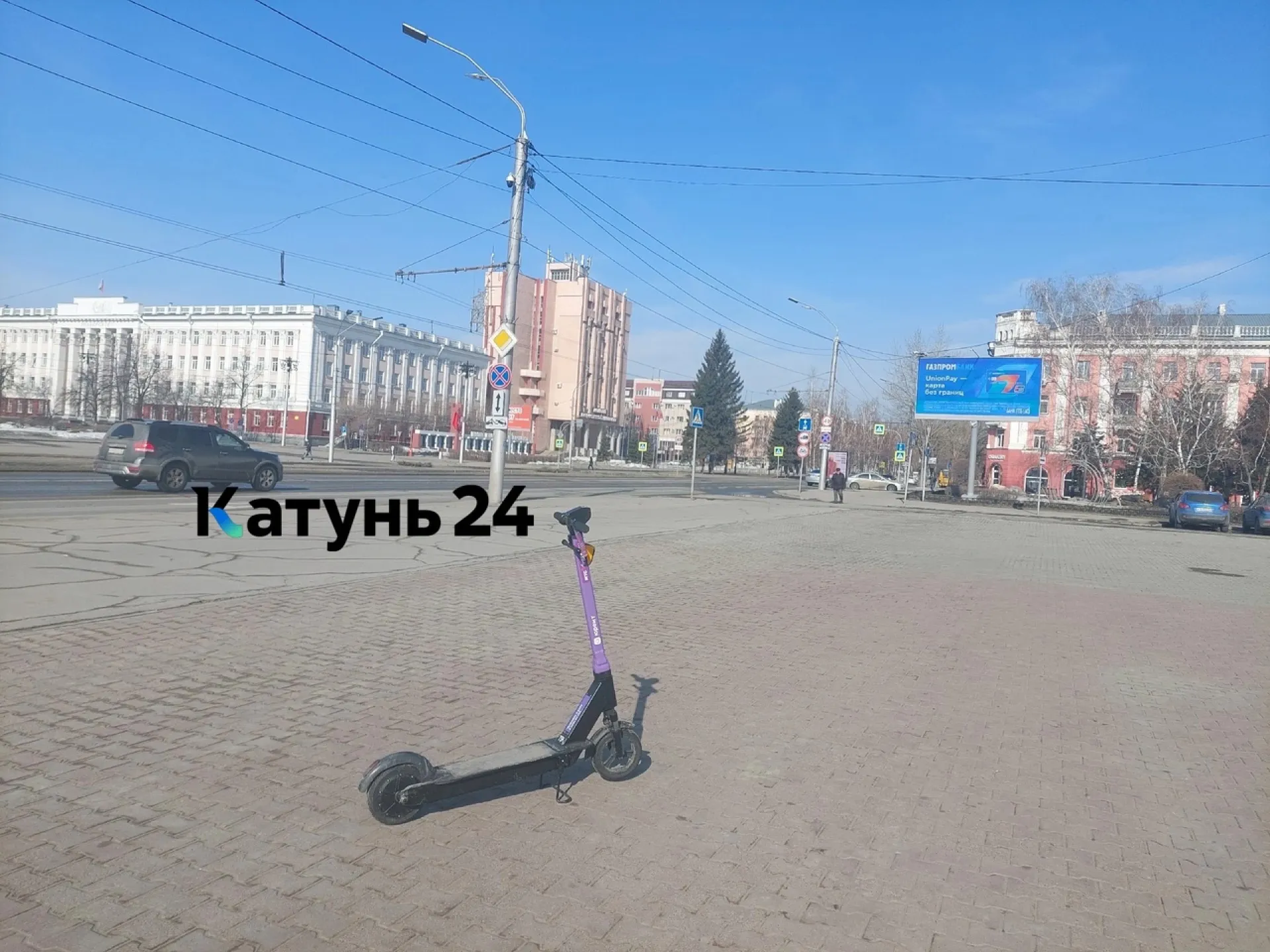 В Барнауле появились электросамокаты