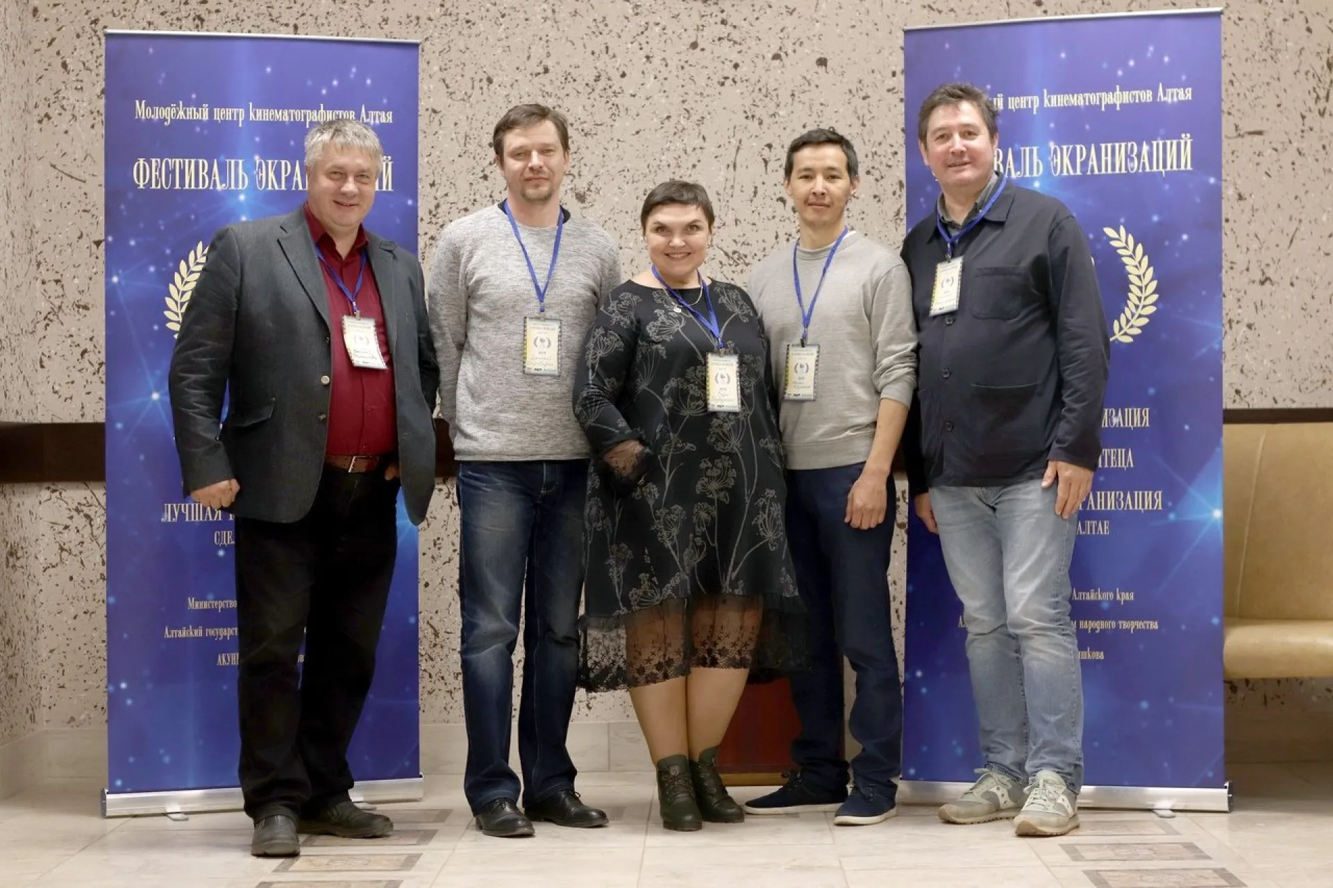 Кинематографический фестиваль прошёл в Барнауле