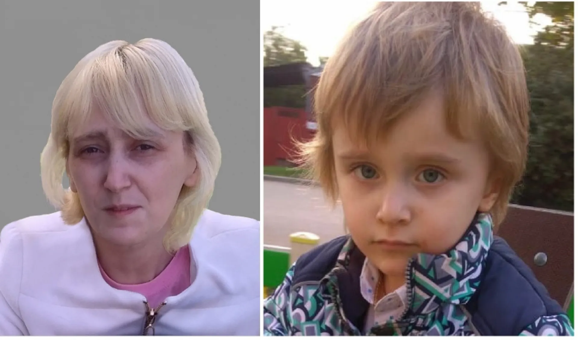 Бийчанка и её 5-летний ребёнок без вести пропали в другом регионе