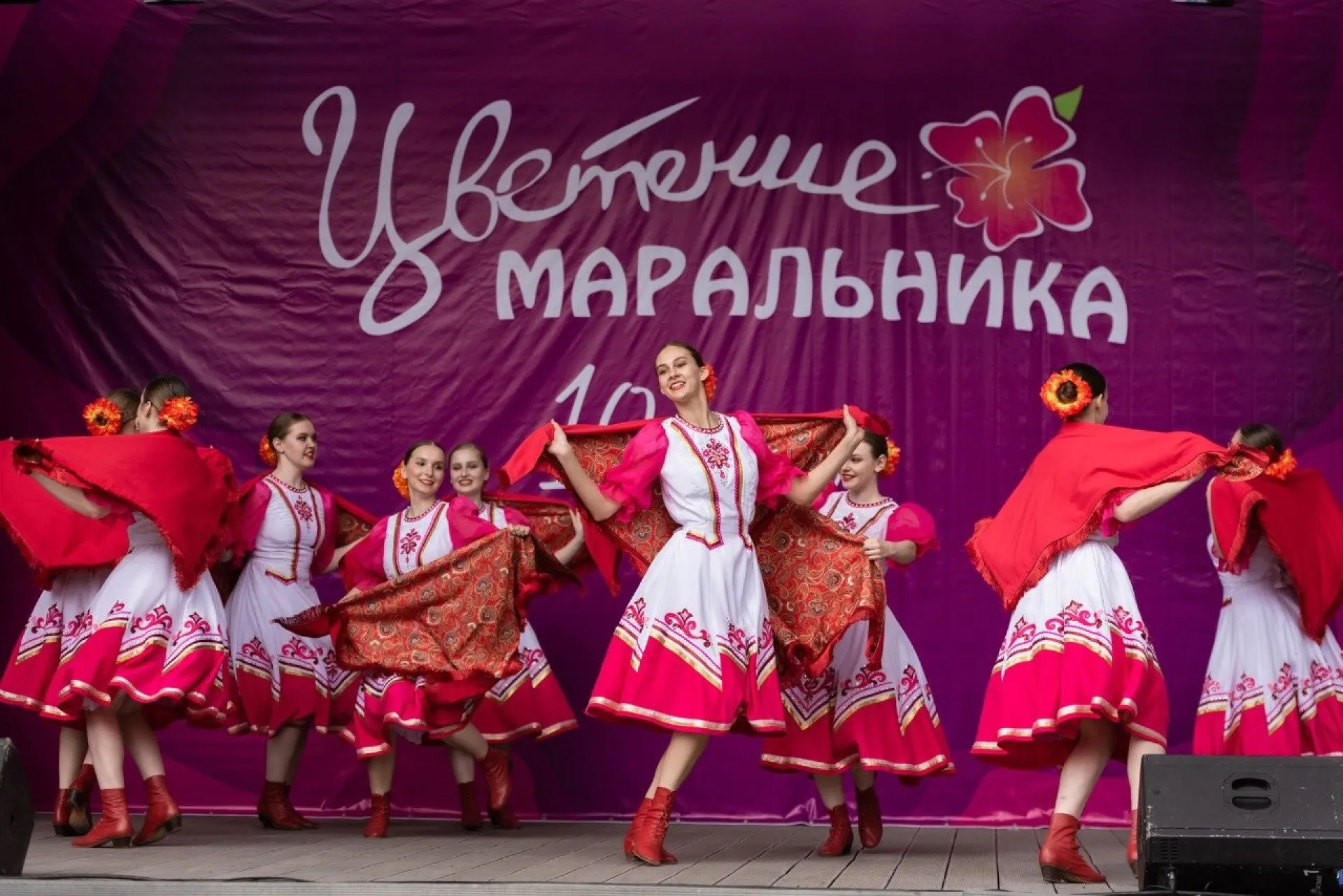 Фестиваль «Цветение маральника» пройдёт этой весной на Алтае