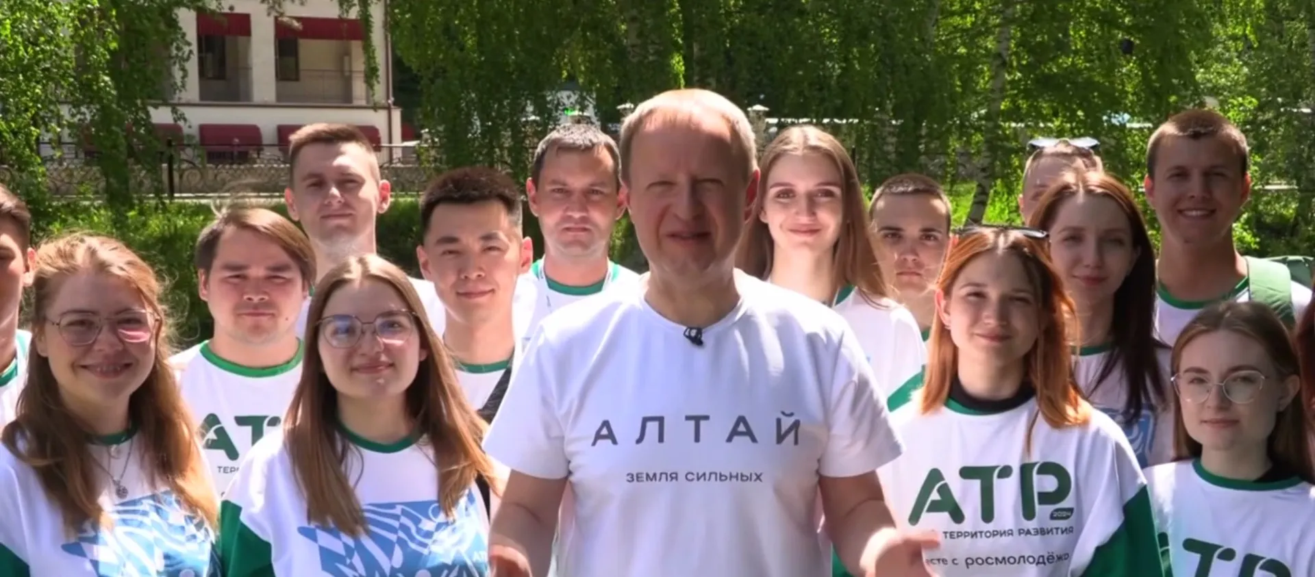 Алтайский край принимает участие в первом Всероссийском телемарафоне #ВМЕСТЕЗДОРОВО