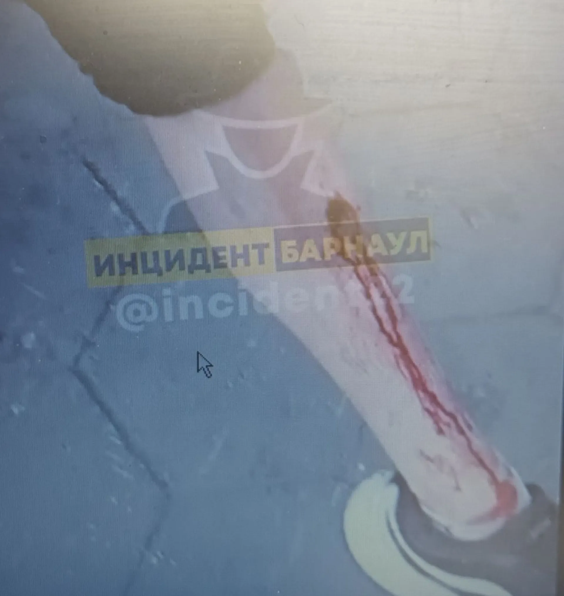 В Барнауле неизвестные напали с оружием на посетителей бара В Барнауле неизвестные напали с оружием на посетителей бара