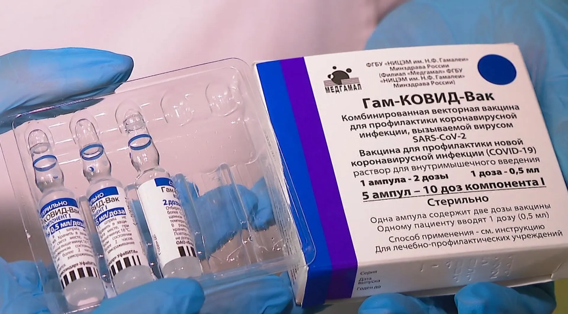 На барнаульской продовольственной ярмарке будет работать мобильный пункт вакцинации от COVID-19 На барнаульской продовольственной ярмарке будет работать мобильный пункт вакцинации от COVID-19