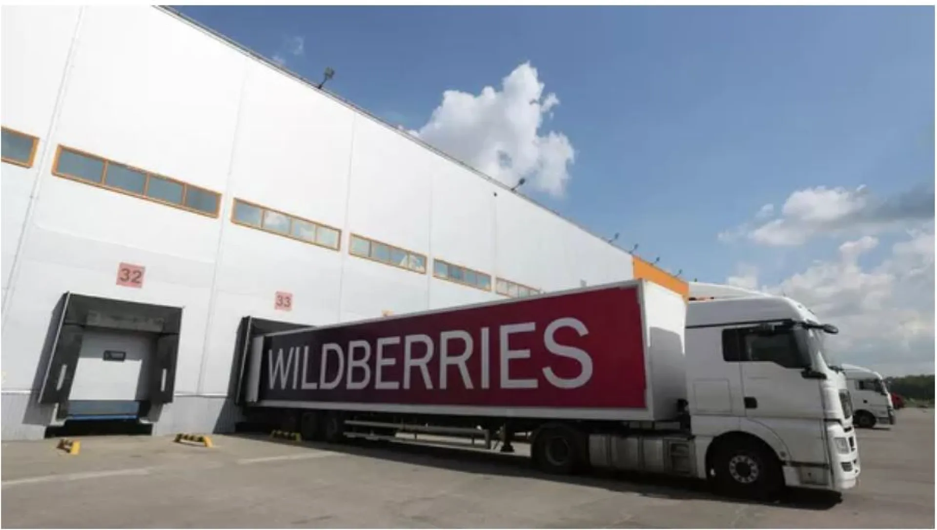 Wildberries прокомментировал введение массовых штрафов за отказ от товара